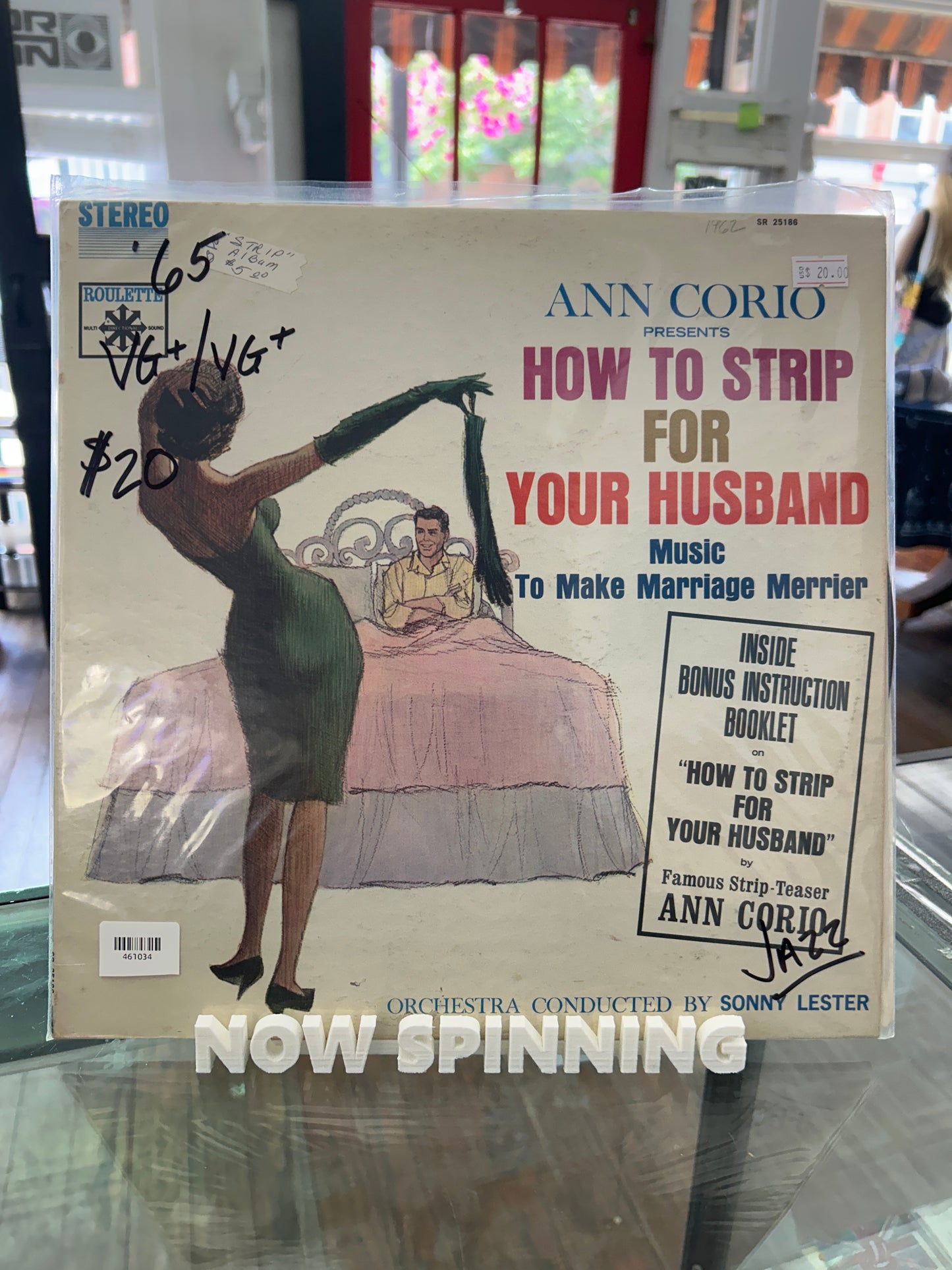 Ann Corio - How To Strip For Your Husband