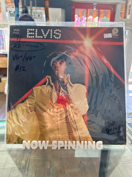 Elvis self titled