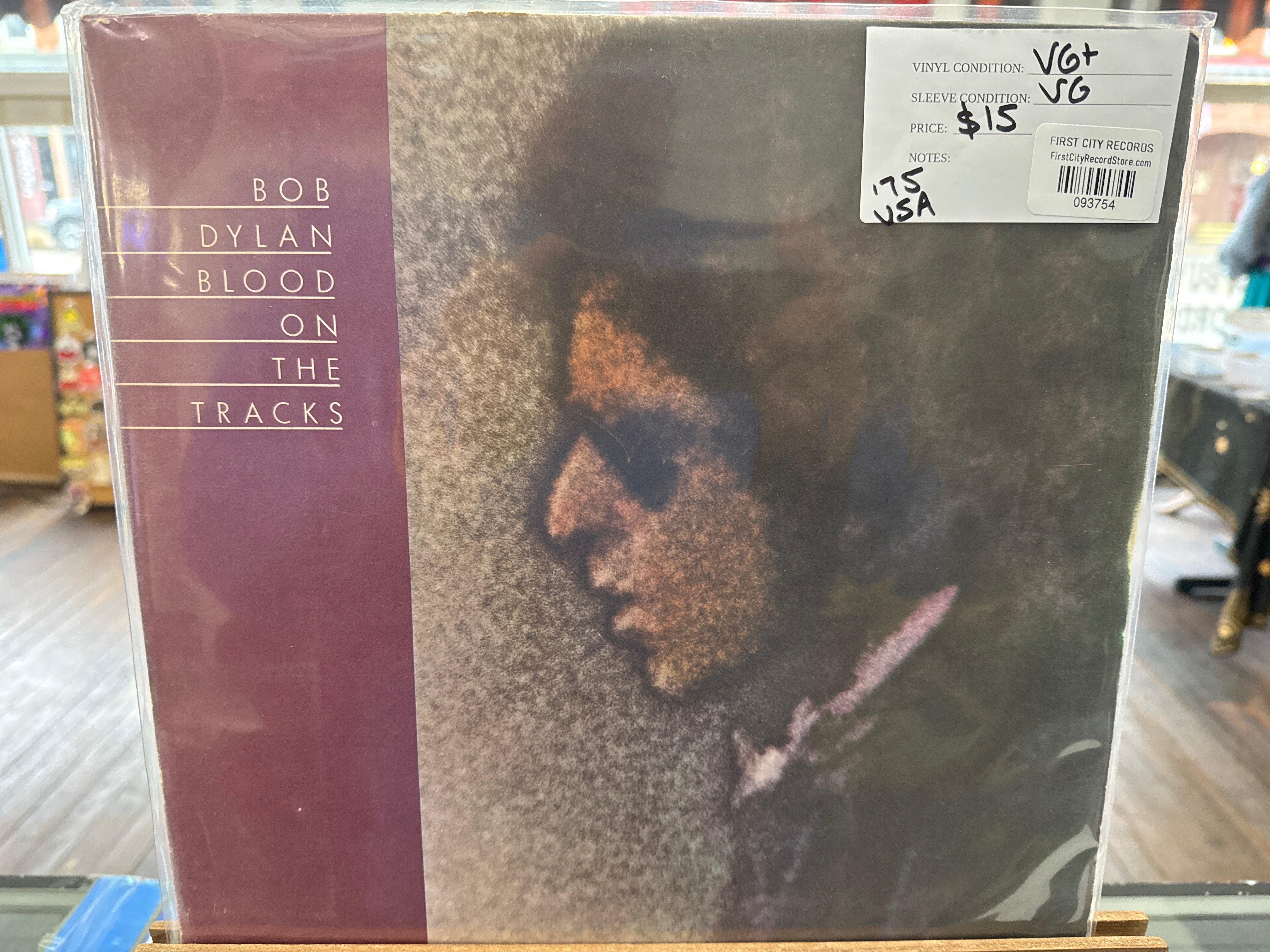 Bob Dylan - Blood on the Tracks (USED)