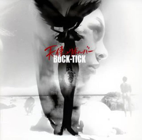 the album cover for Buck-Tick - Tenshi No Revolver [Import]