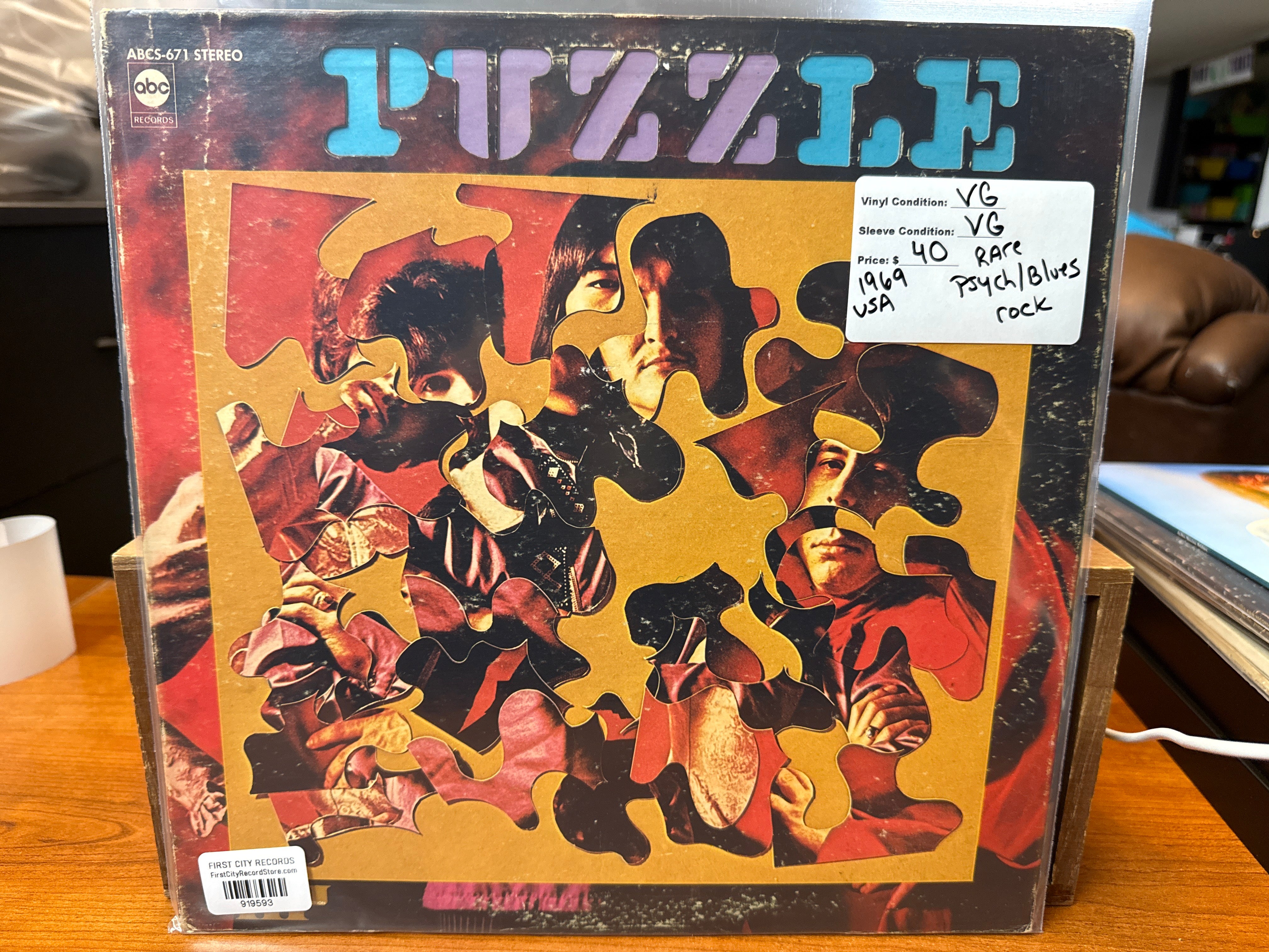 Puzzle - Puzzle (1969, USED)