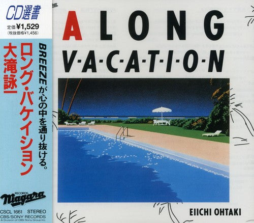 the album cover for Eiichi Otaki - Long Vacation [Single]