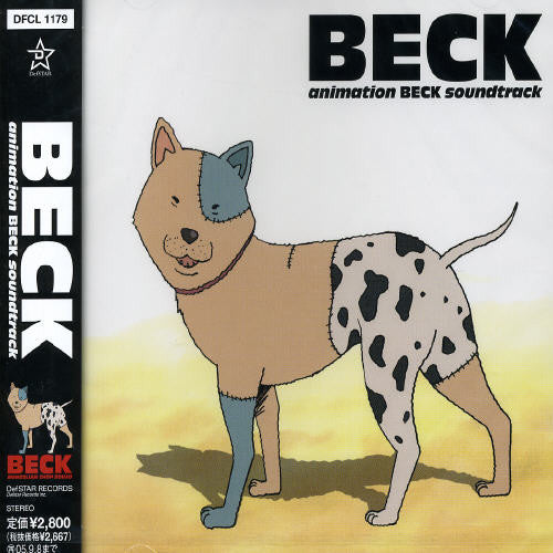 the album cover for Beck: Mongolian Chop Squad: Ost / O.S.T. (Jpn) - Beck: Mongolian Chop Squad: Ost / O.S.T. (Jpn)