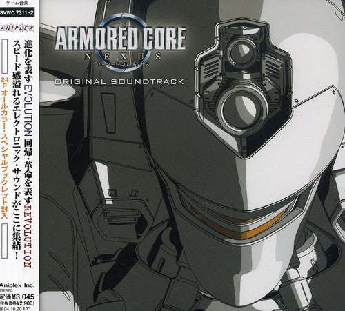 the album cover for Game Music - Armored Core Nexus