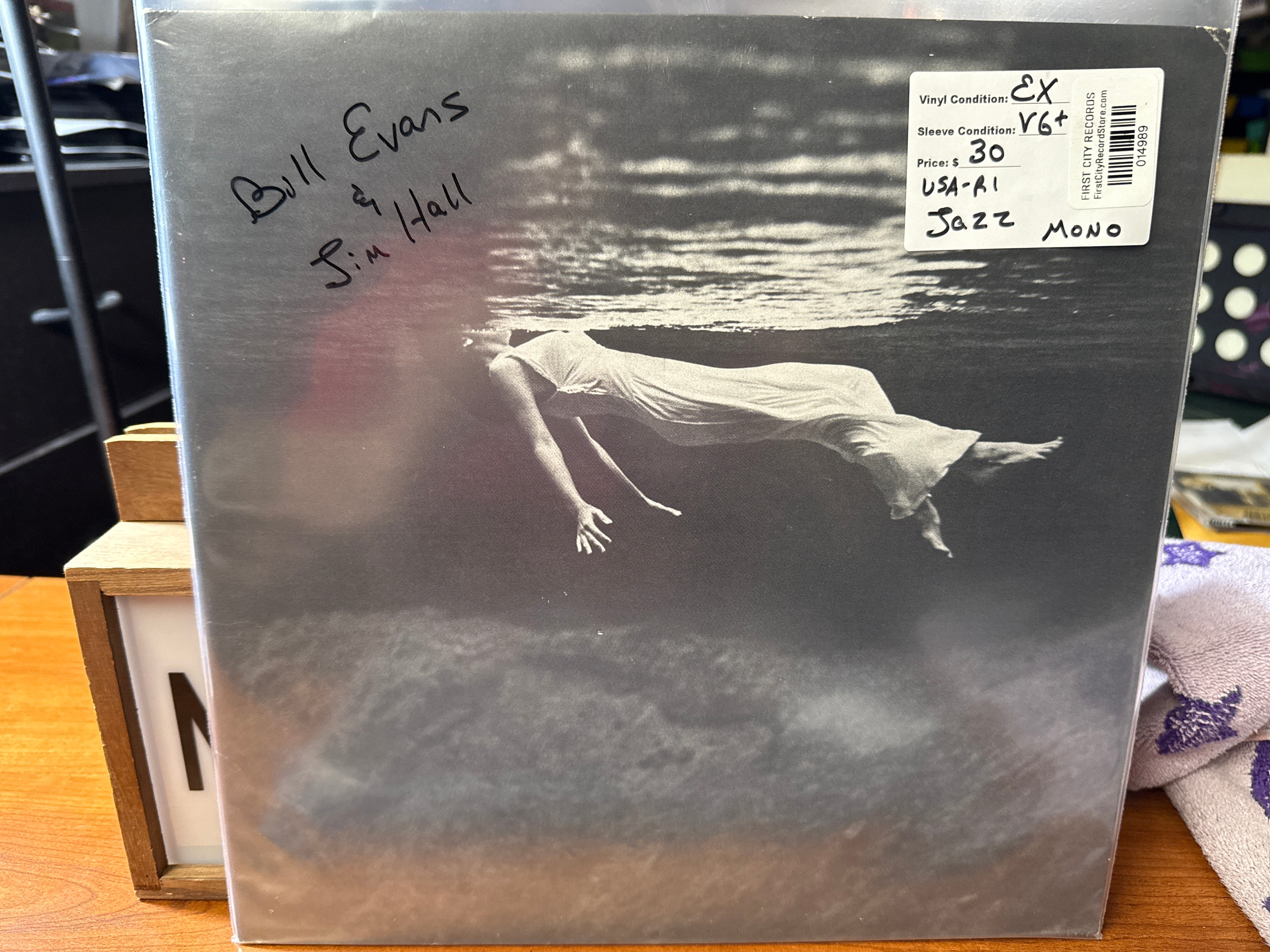 Bill Evans & Jim Hall - Undercurrent (USED)