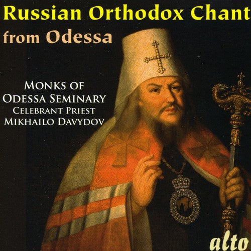 the album cover for Odessa Seminary Choir - Russian Orthodox Chant from the Odessa Seminary