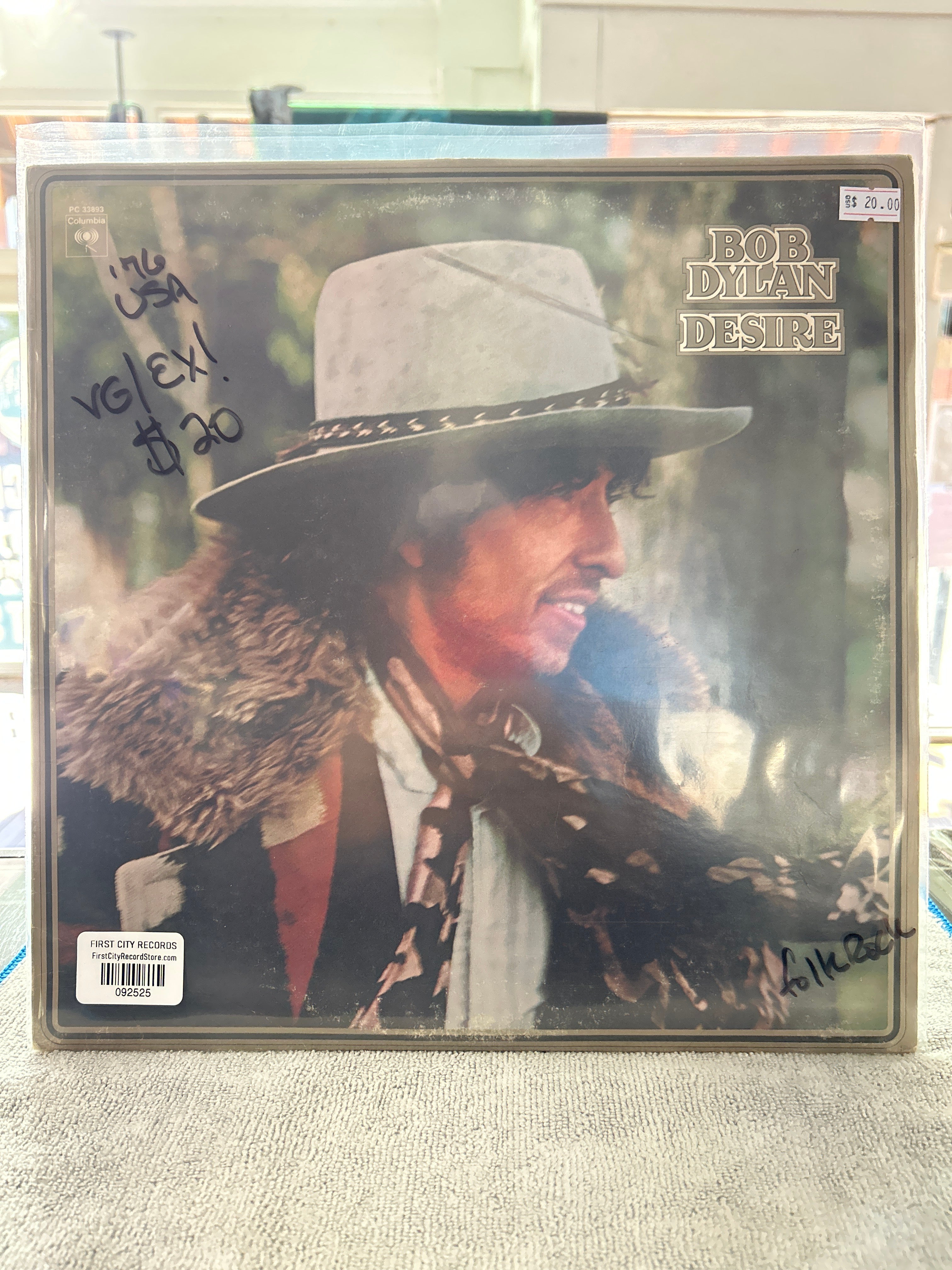 Bob Dylan - Desire