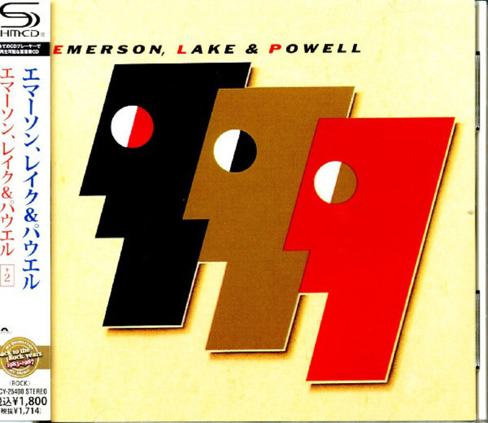 the album cover for Emerson Lake & Powell - Emerson Lake & Powell (SHM-CD)