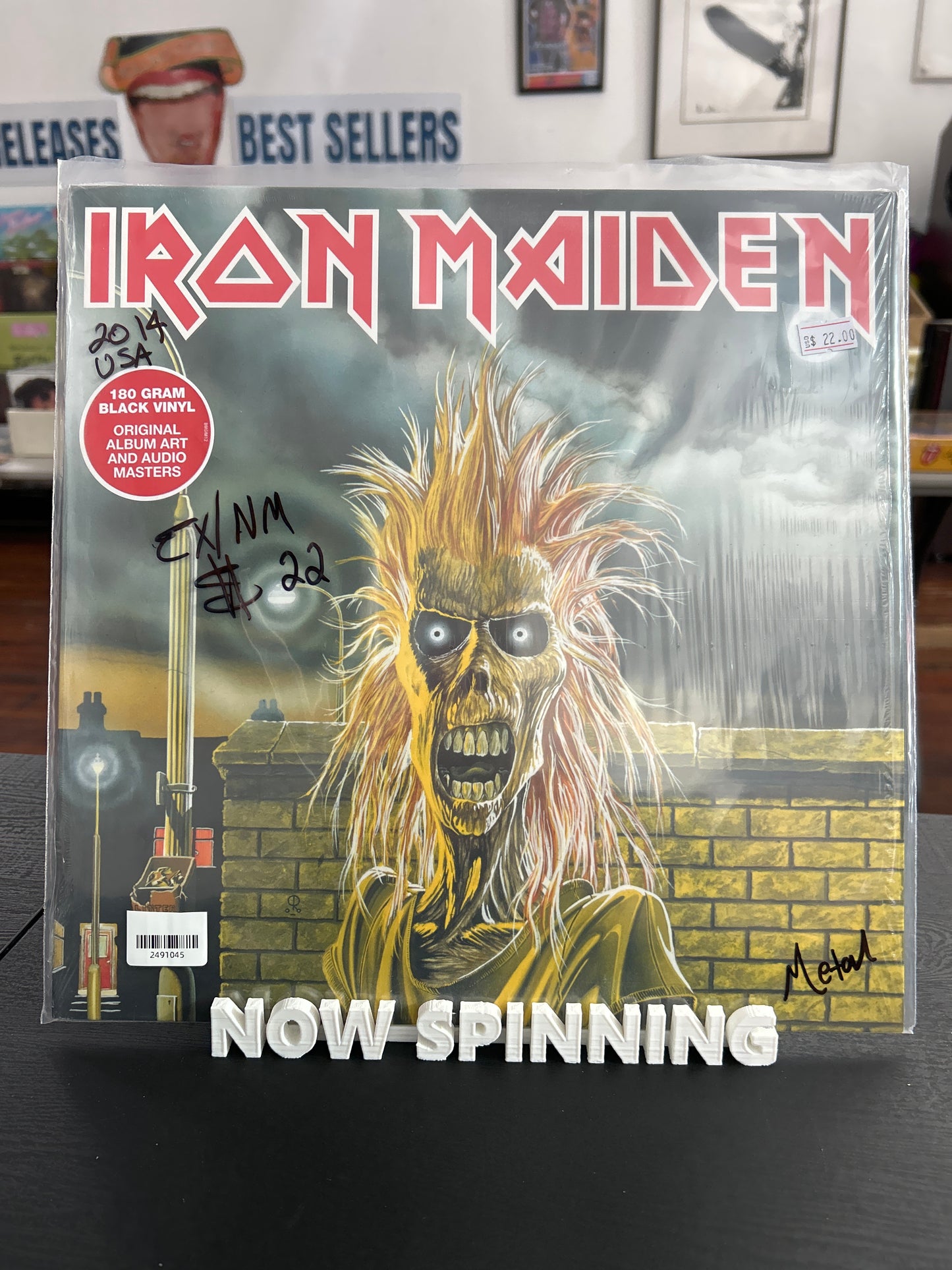 Iron Maiden - self titled