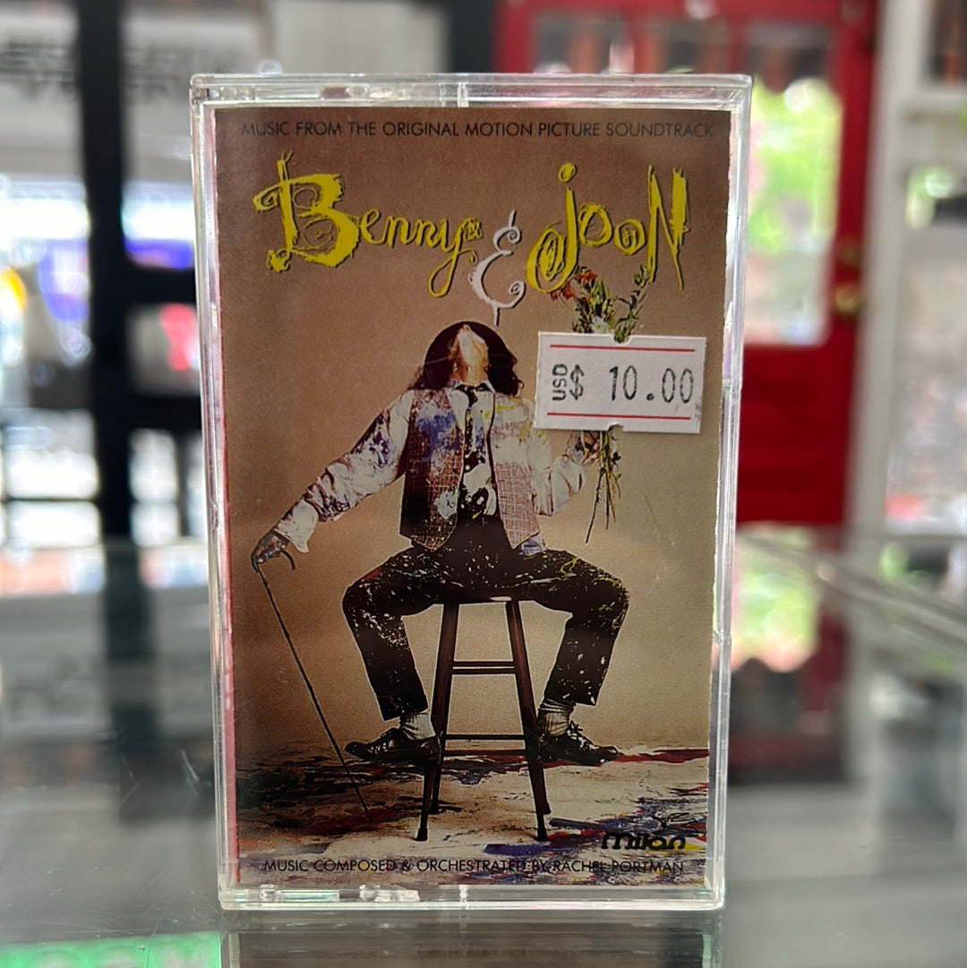 Benny & Joon soundtrack