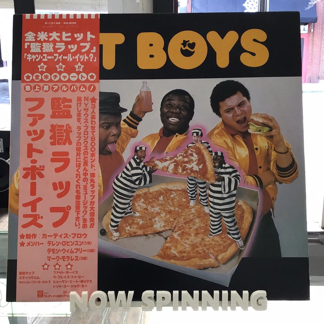 Fat Boys - self titled