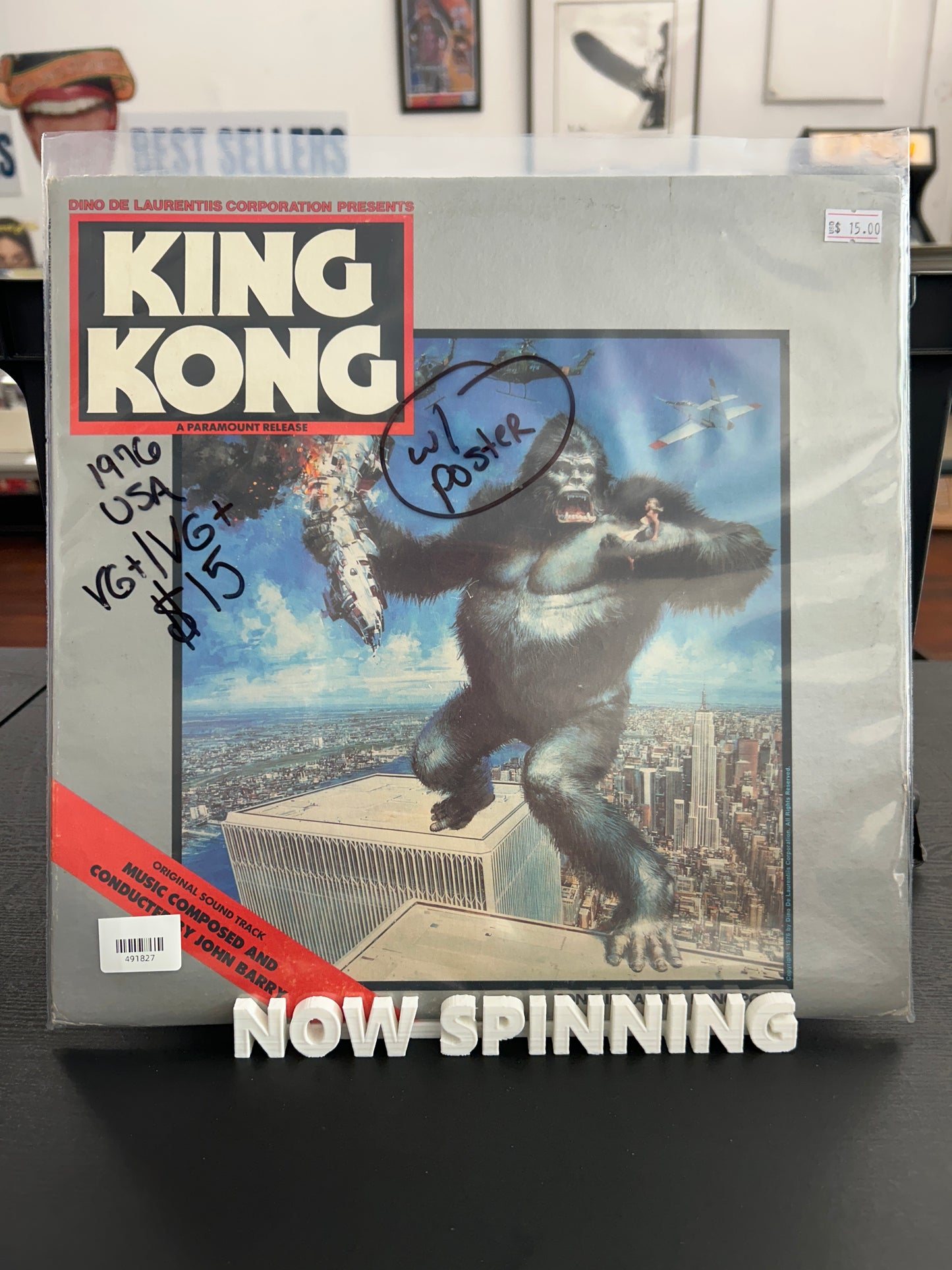 King Kong soundtrack