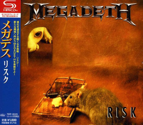 the album cover for Megadeth - Risk (Bonus Track) (Jpn) [Remastered] (Shm)