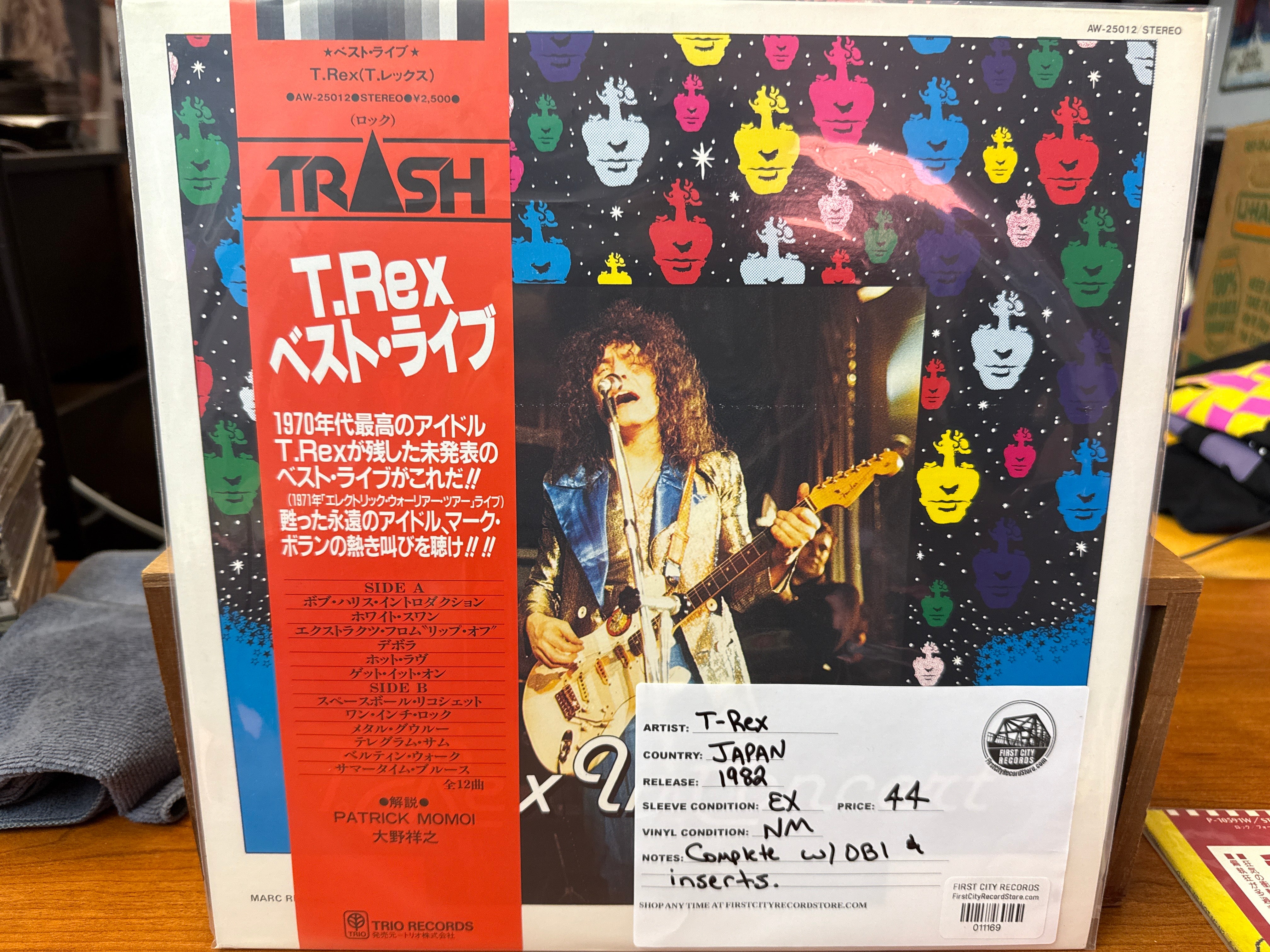 T. Rex - T. Rex In Concert (1982 Japanese, USED)