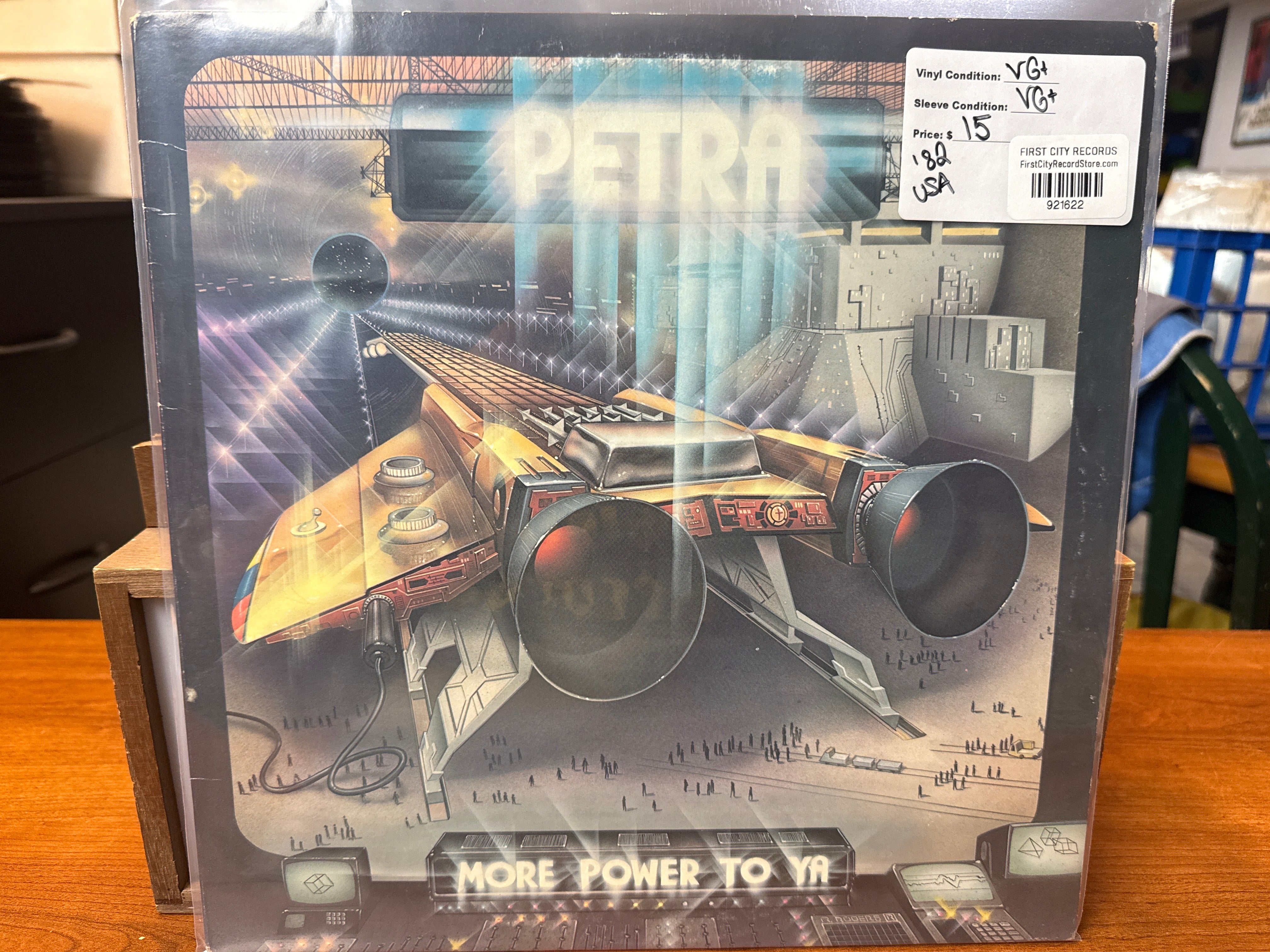 Petra - More Power To Ya (1982, USED)