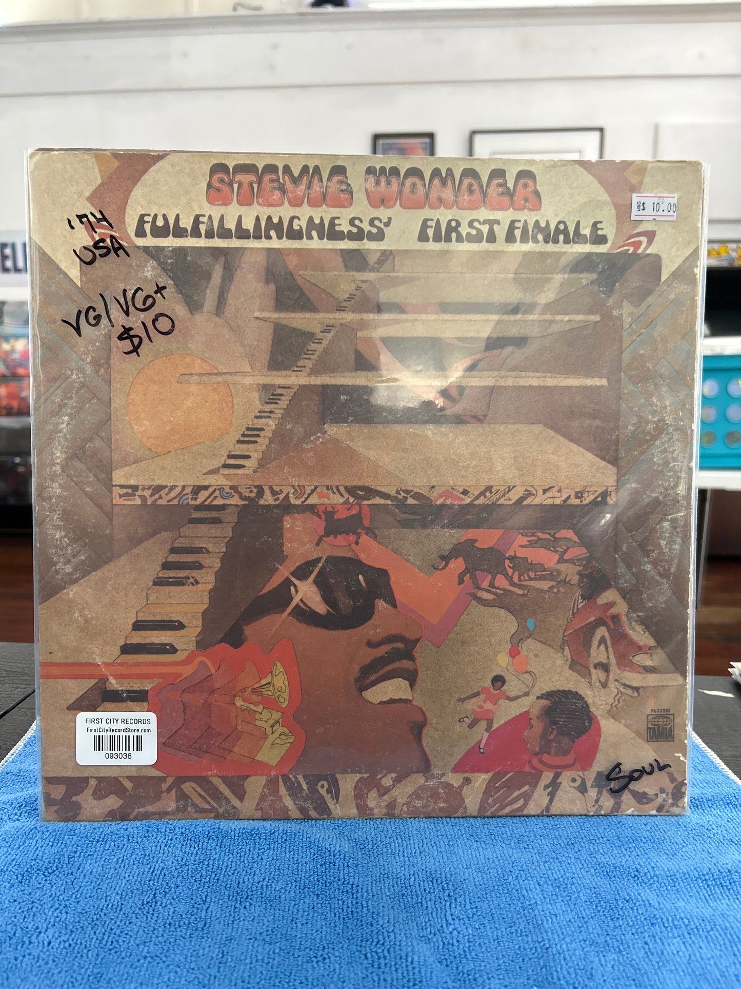 Stevie Wonder - Fulfillingness’ First Finale