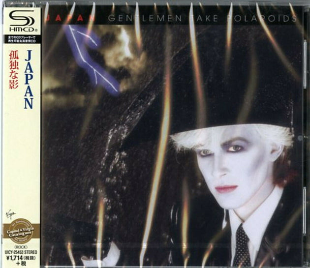 the album cover for Japan - Gentlemen Take Polaroids