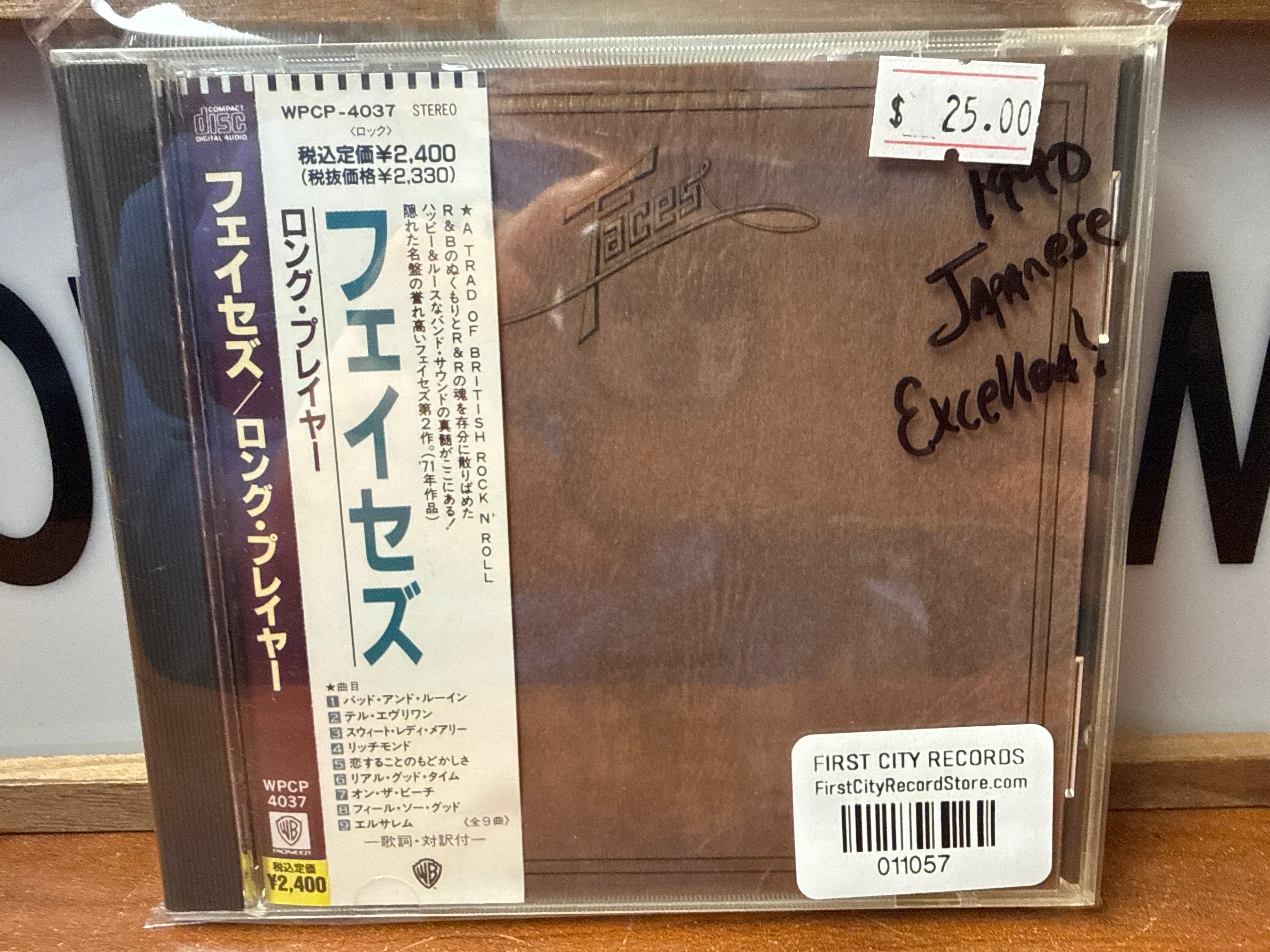 Faces - Long Player (Japanese, CD)