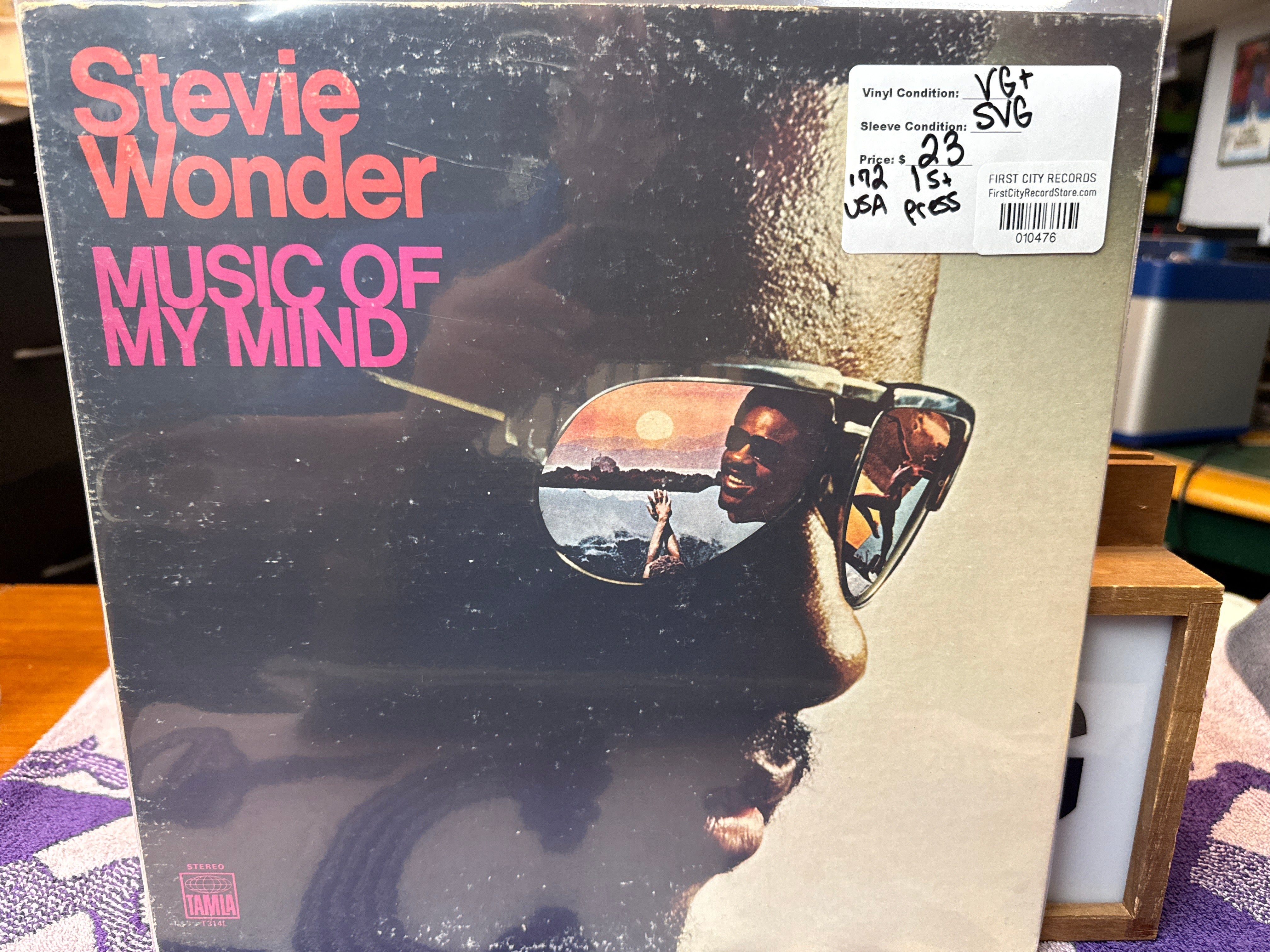 Stevie Wonder - Music of my Mind (1972, USED)