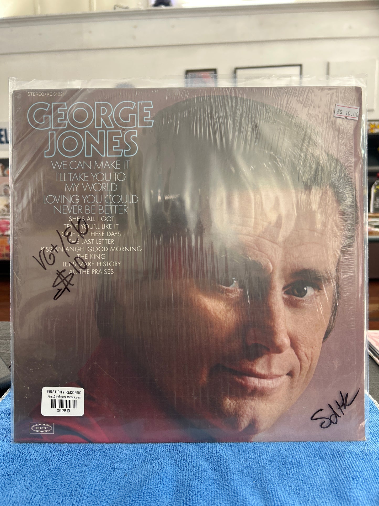 George Jones - self titled