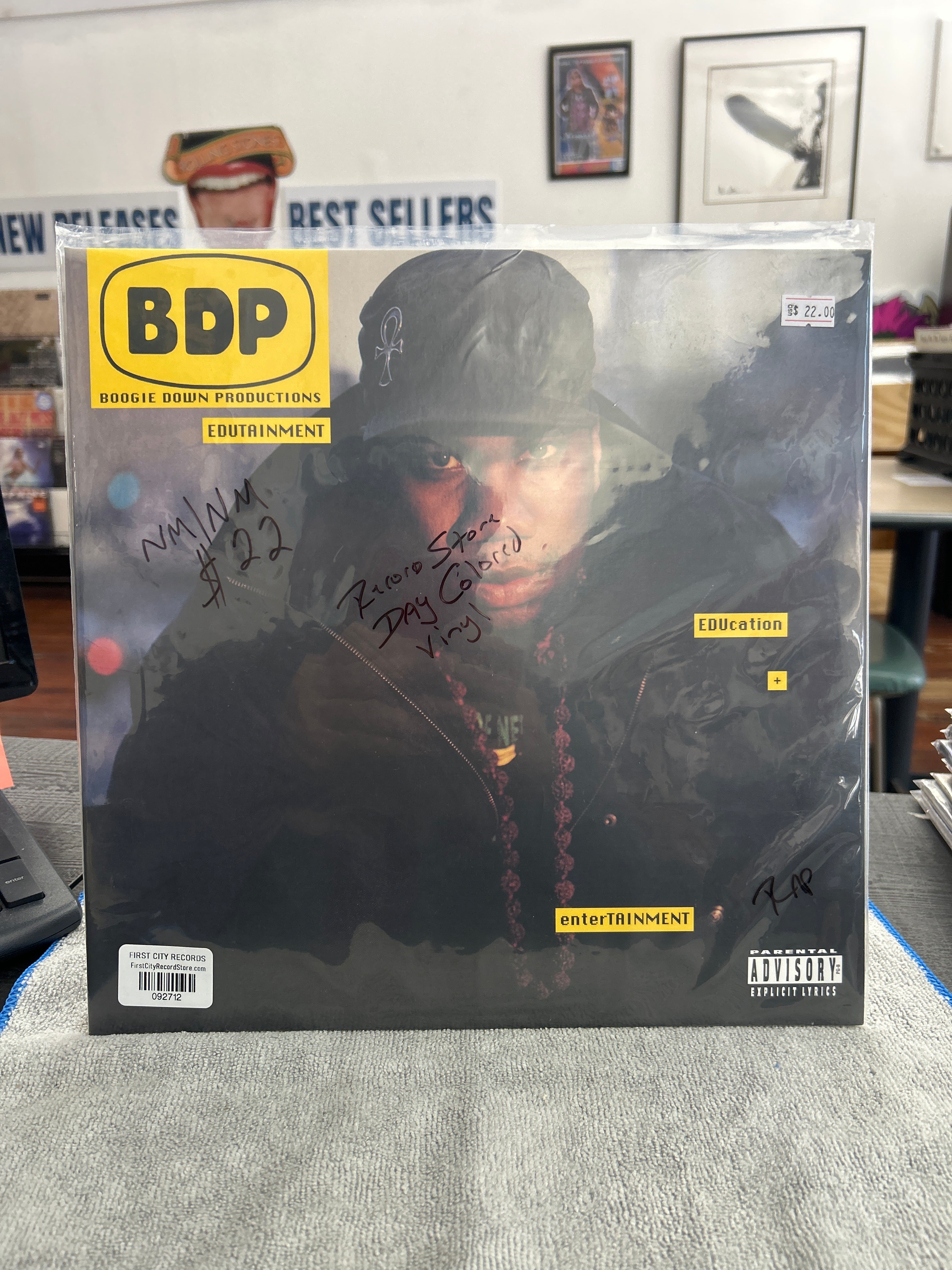 Boogie Down Productions - Edutainment