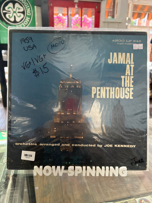 Ahmad Jamal - Jamal At The Penthouse