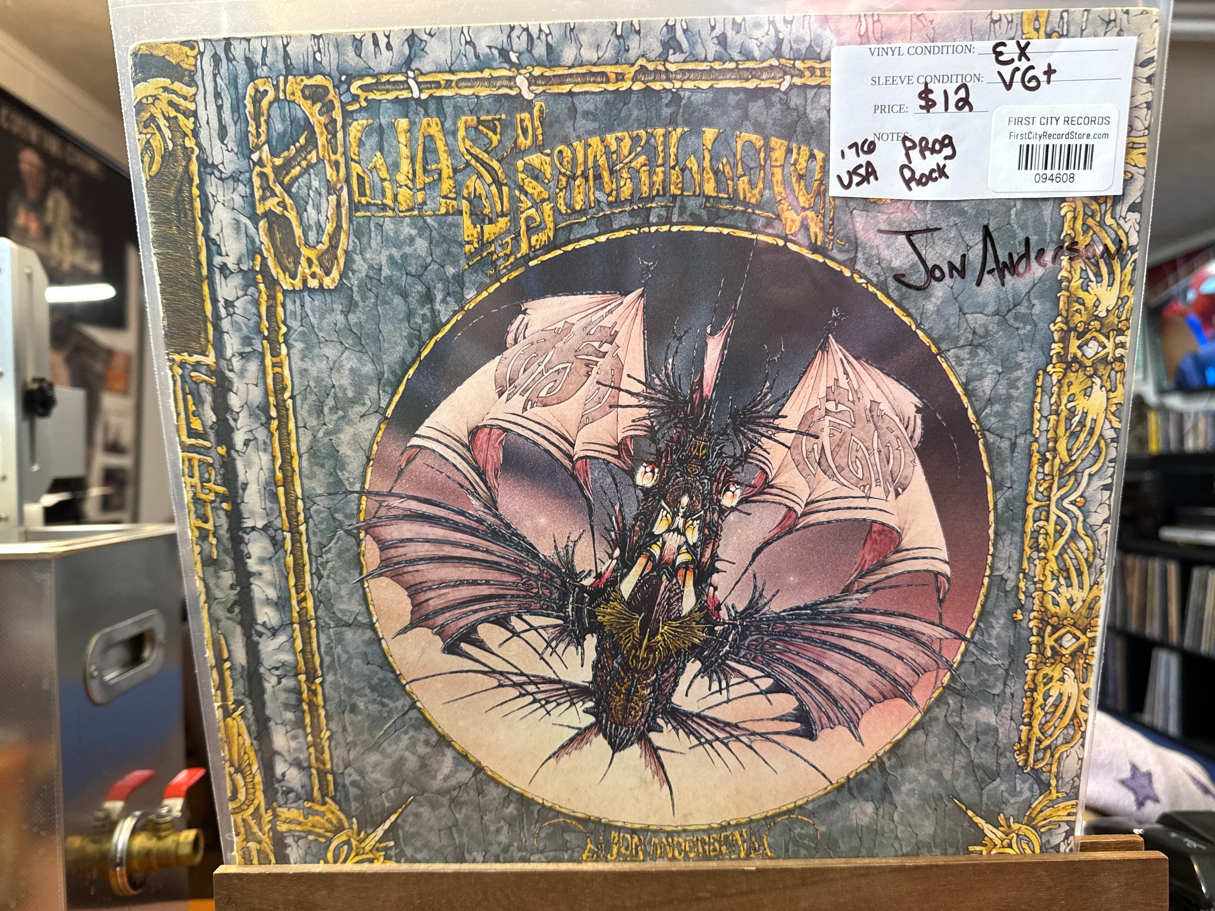 Jon Anderson - Olias of Sunhillow (1976 USA, USED)
