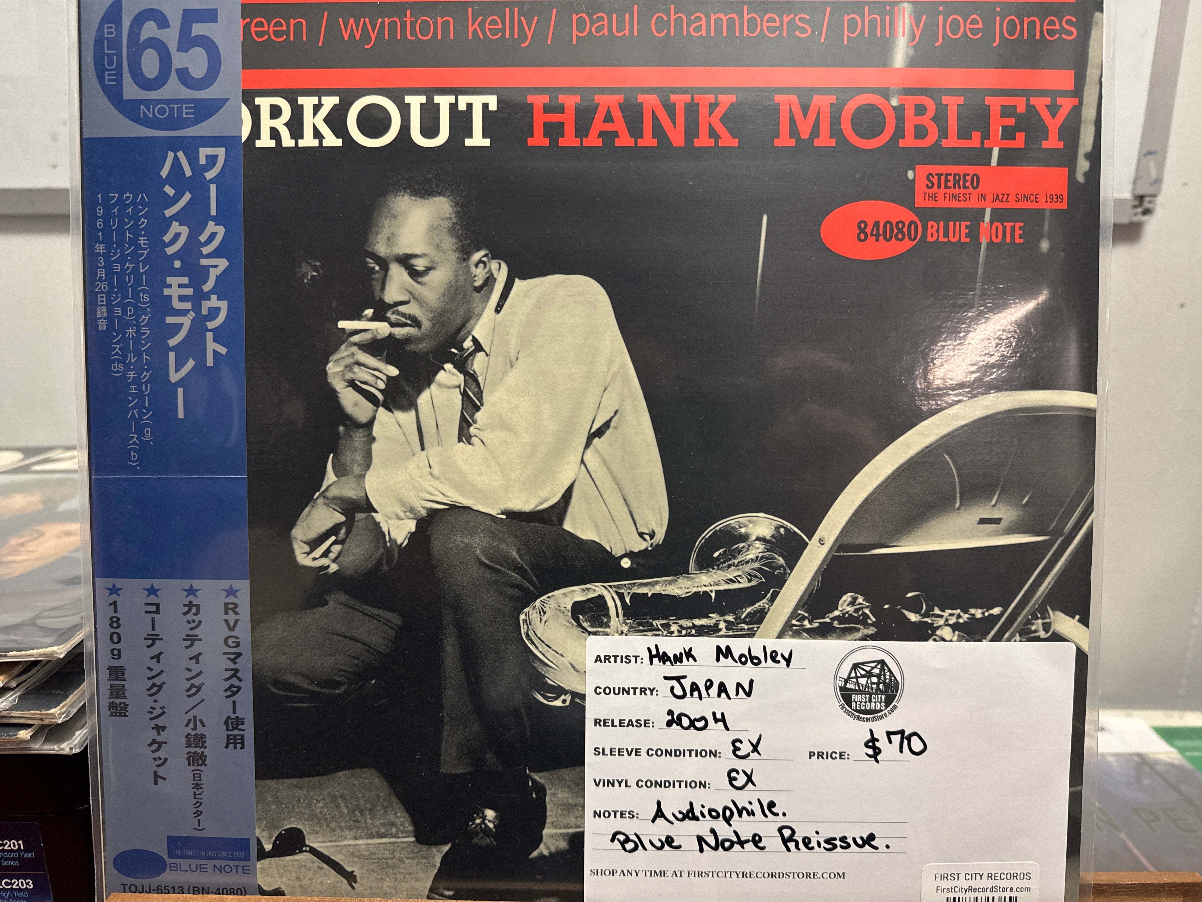Hank Mobley - Workout (Japanese, USED)