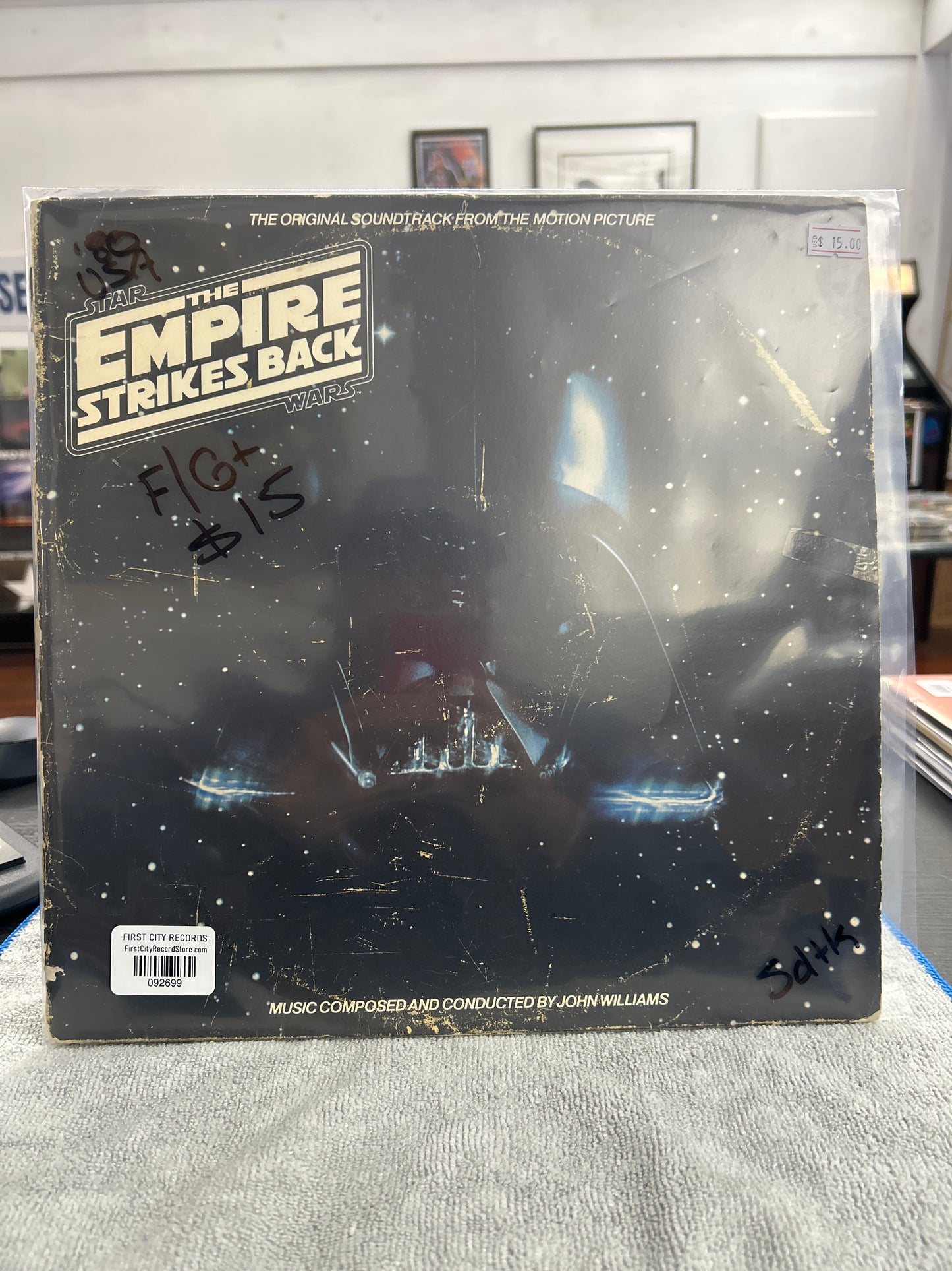 Star Wars: The Empire Strikes Back soundtrack