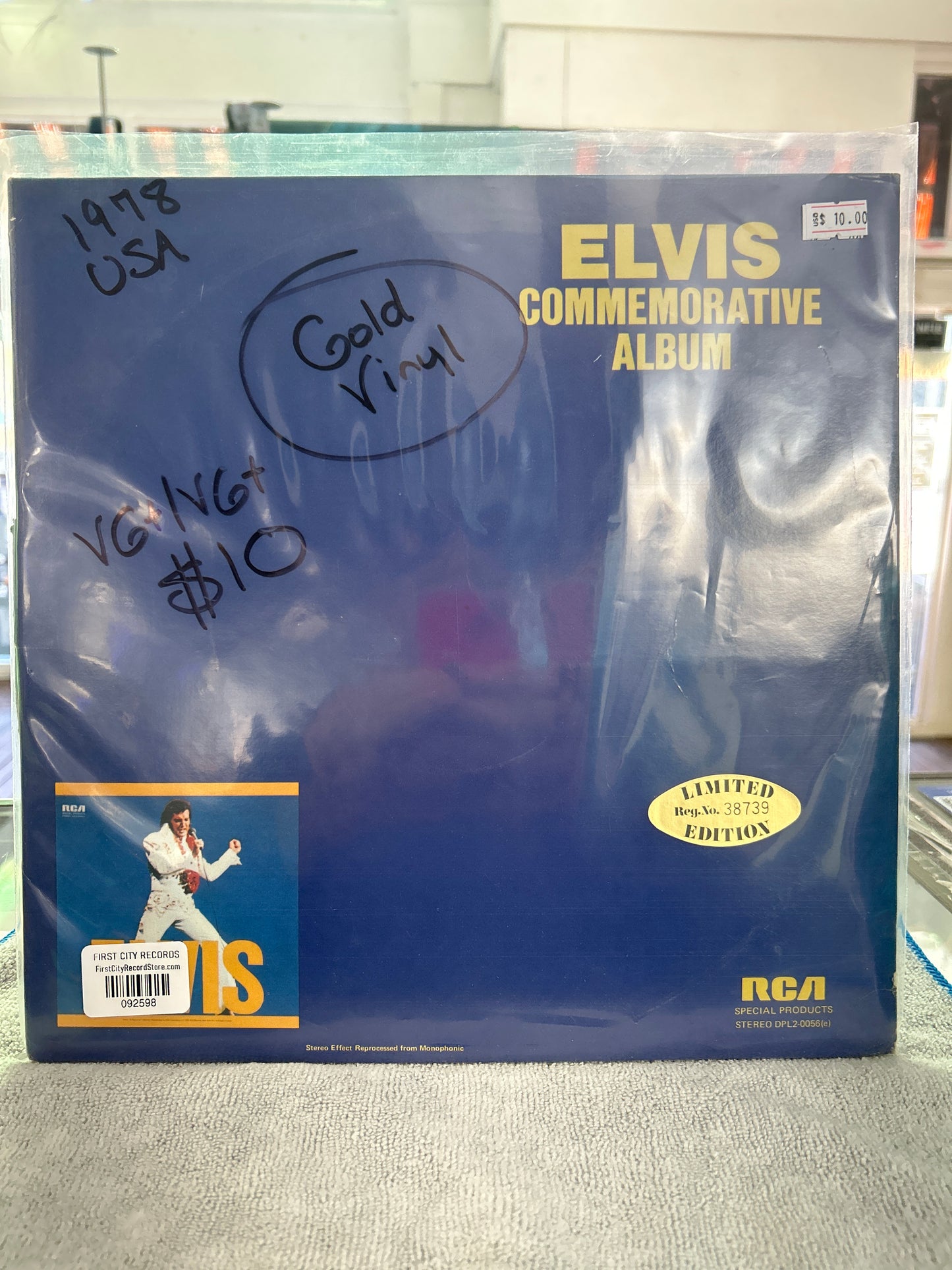 Elvis Presley - Commemorative Album