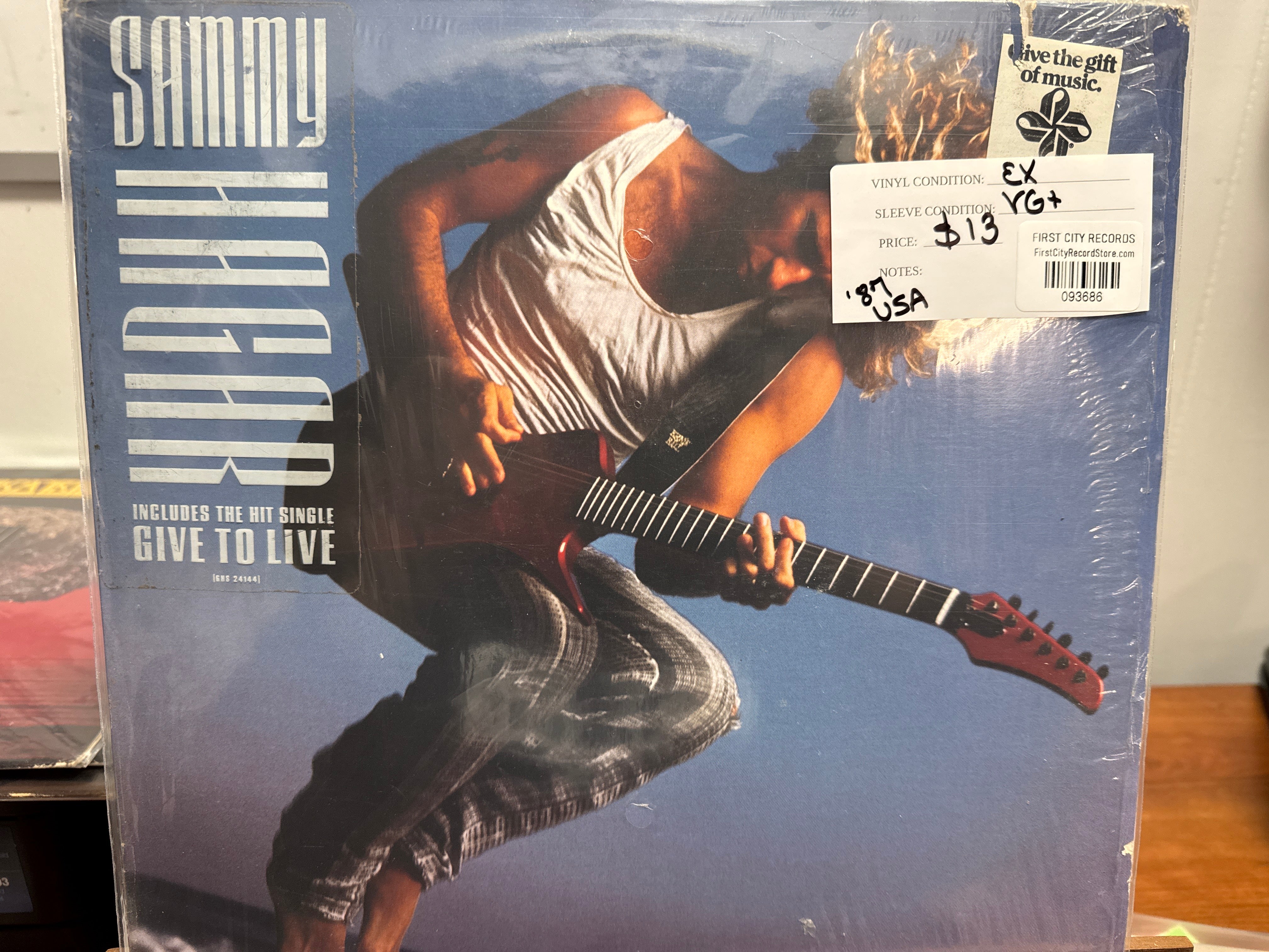 Sammy Hagar - Self Titled (USED)