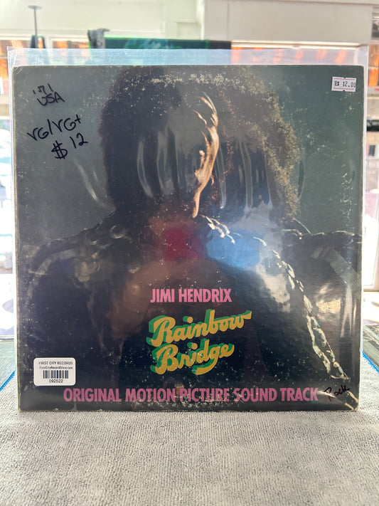 Jimi Hendrix - Rainbow Bridge soundtrack