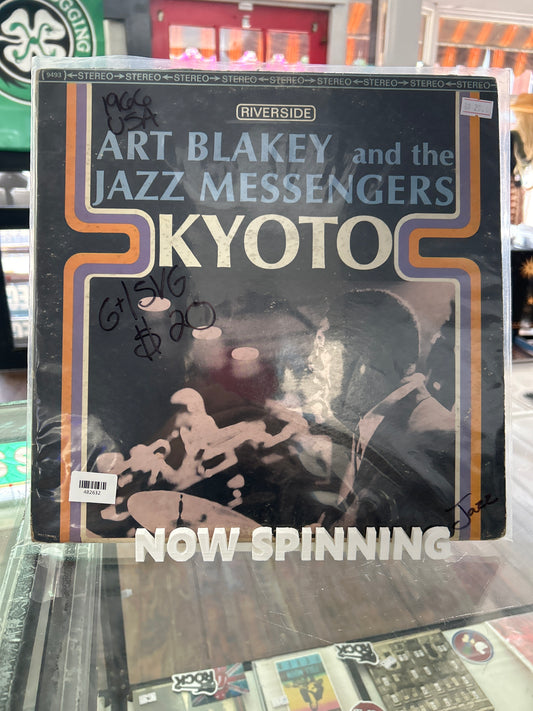 Art Blakey and the Original Jazz Messengers - Kyoto