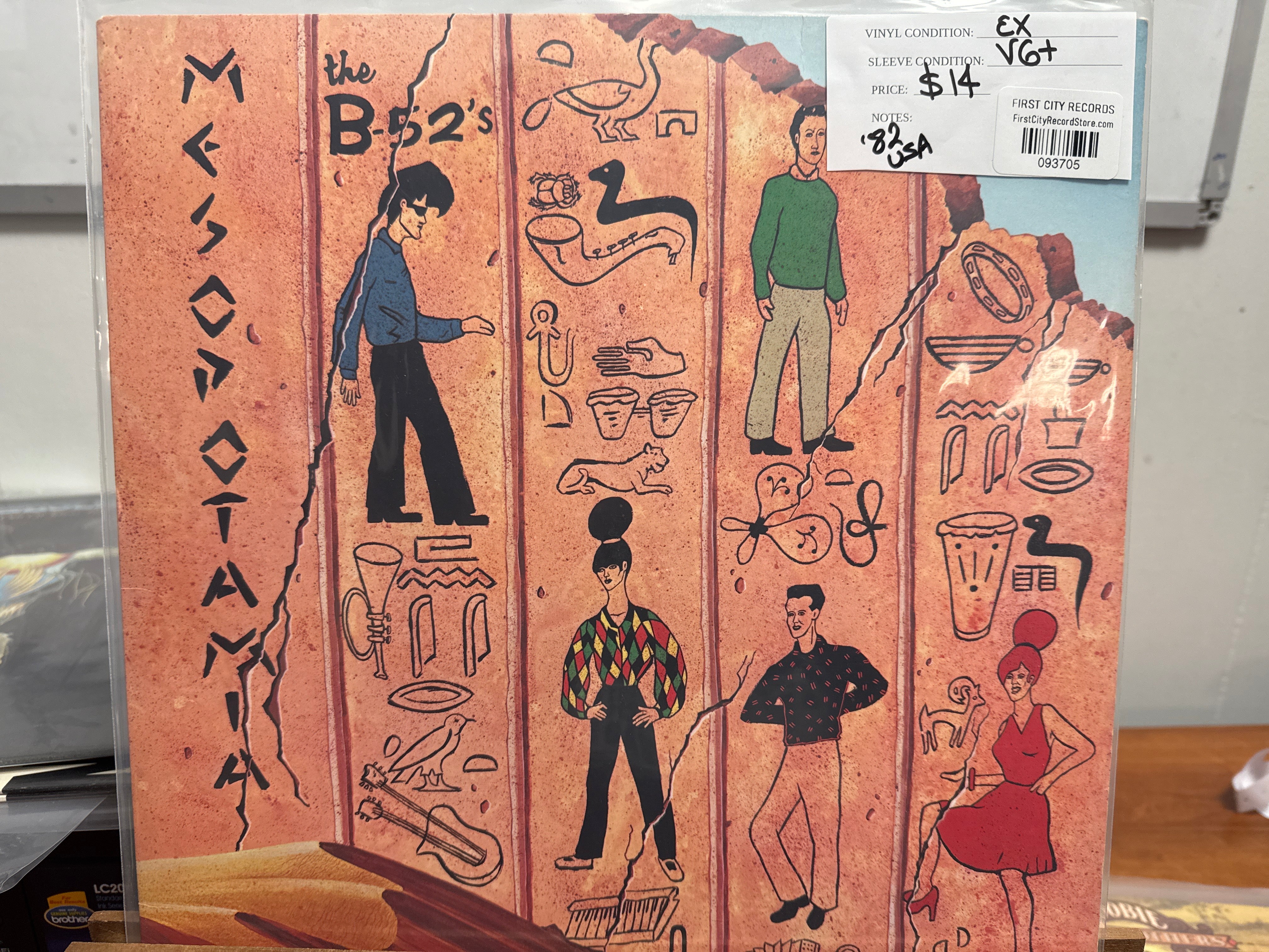 The B-52's - Mesopotamia (USED)