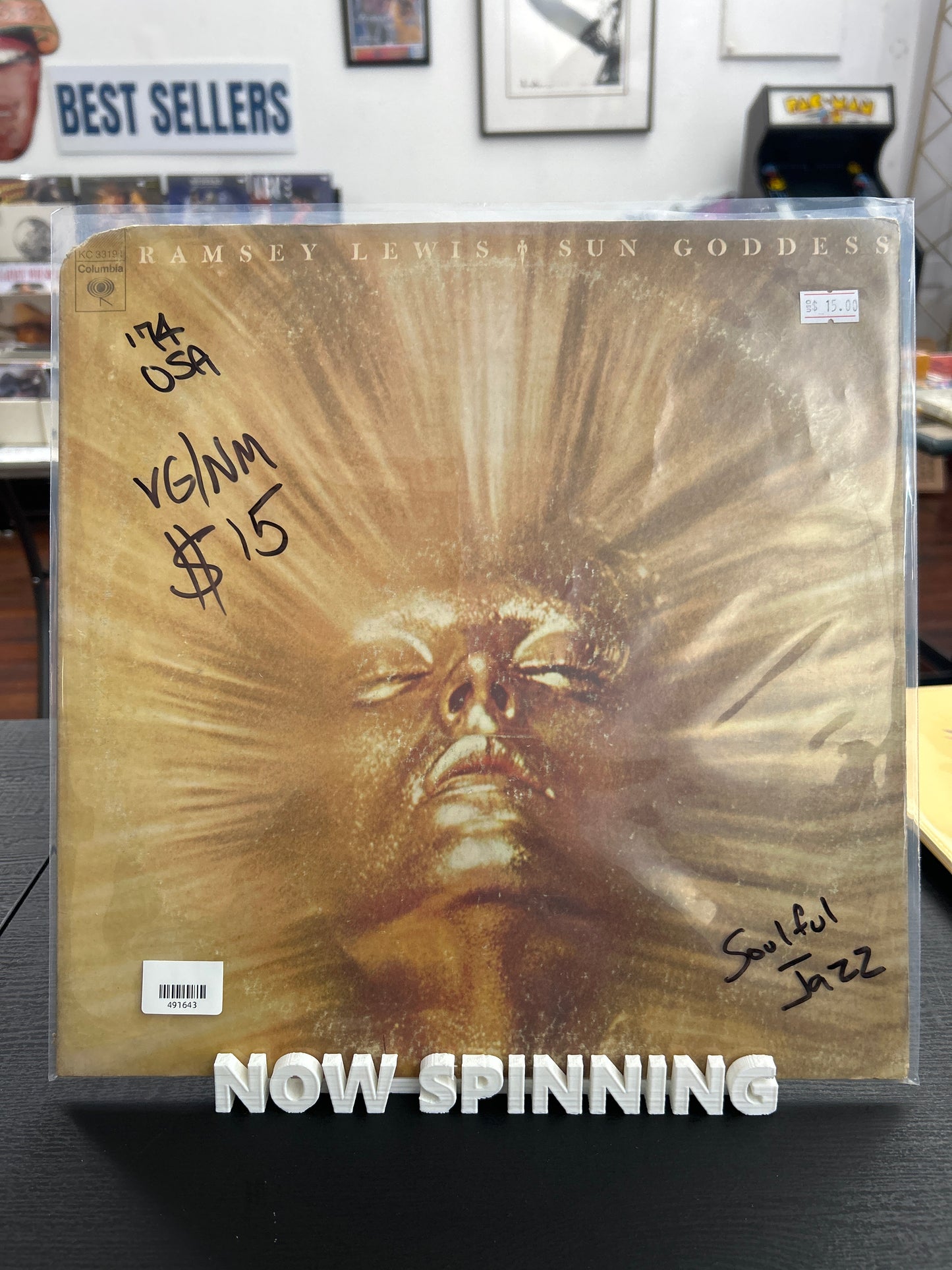 Ramsey Lewis - Sun Goddess (used LP)