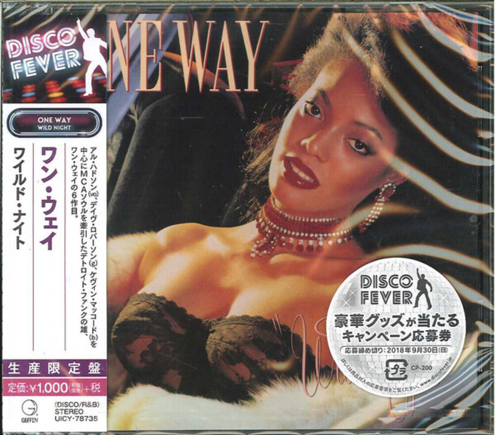 the album cover for One Way - Wild Night (Disco Fever) [Reissue] (Jpn)