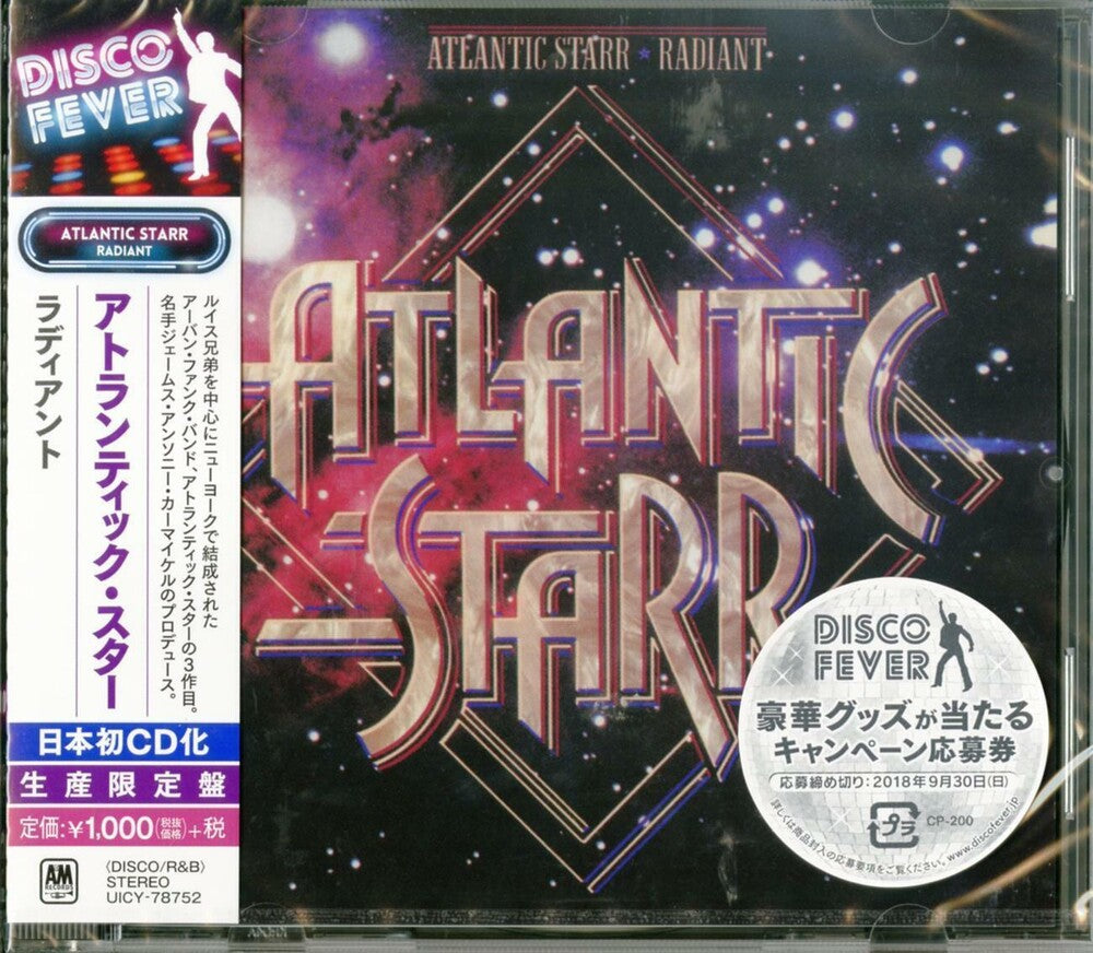 the album cover for Atlantic Starr - Radiant (Disco Fever) [Reissue] (Jpn)
