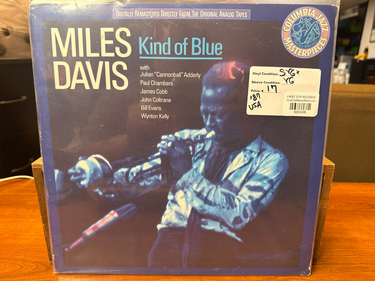 Miles Davis - Kind of Blue (1987 Digital Remaster, USED)