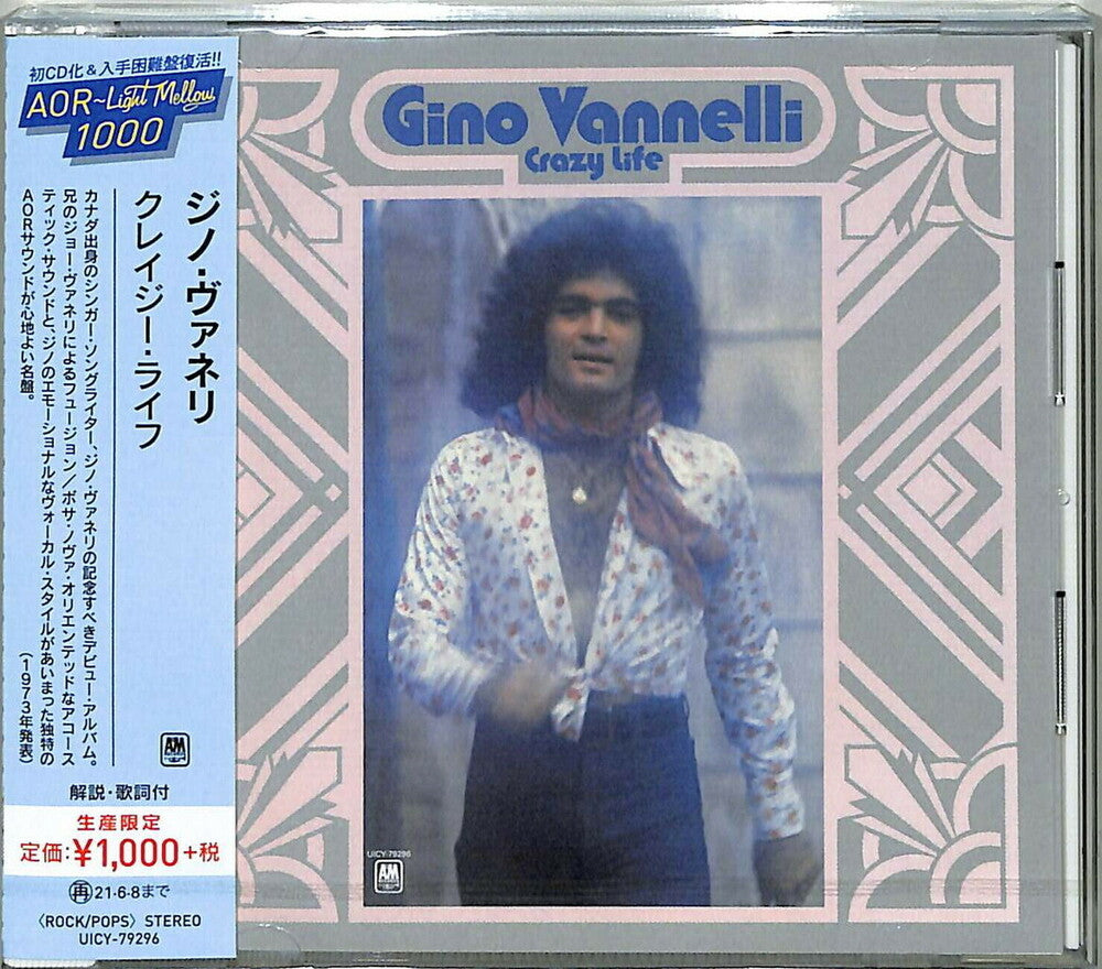 the album cover for Gino Vannelli - Crazy Life [Reissue] (Jpn)