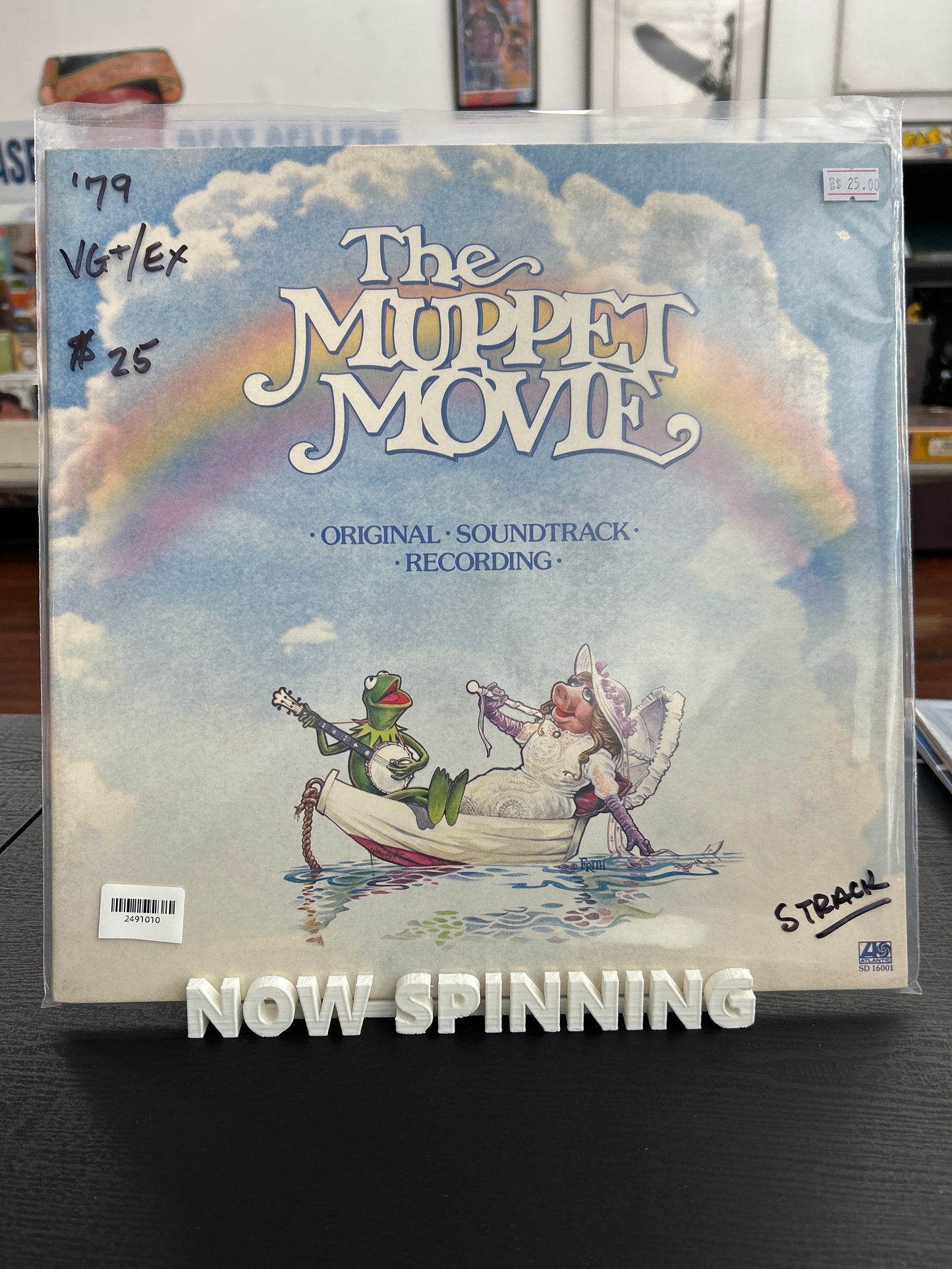 The Muppet Movie soundtrack