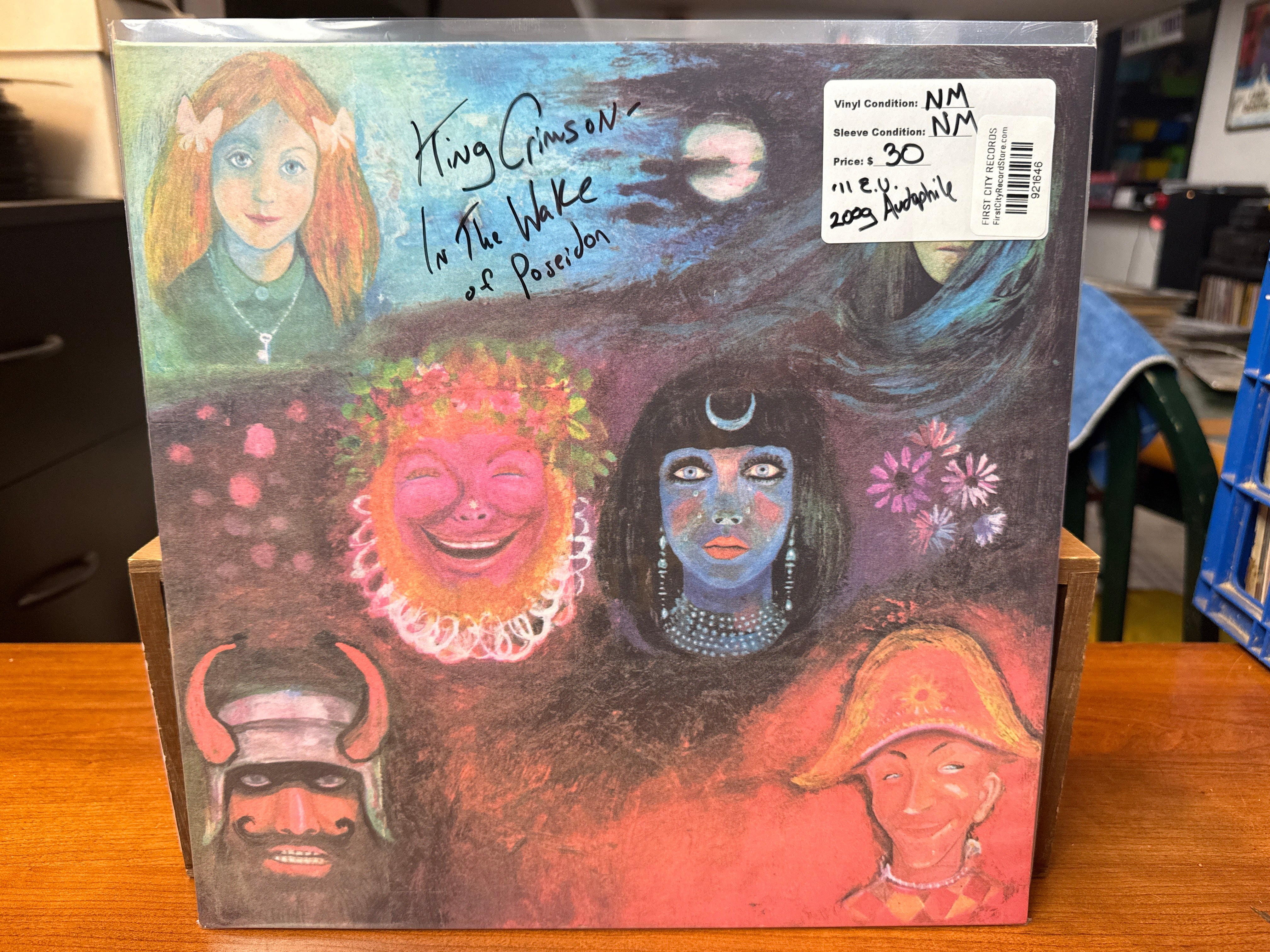 King Crimson - In The Wake of Poseidon (2011 E.U. Pressing, 200g, Audiophile, USED)