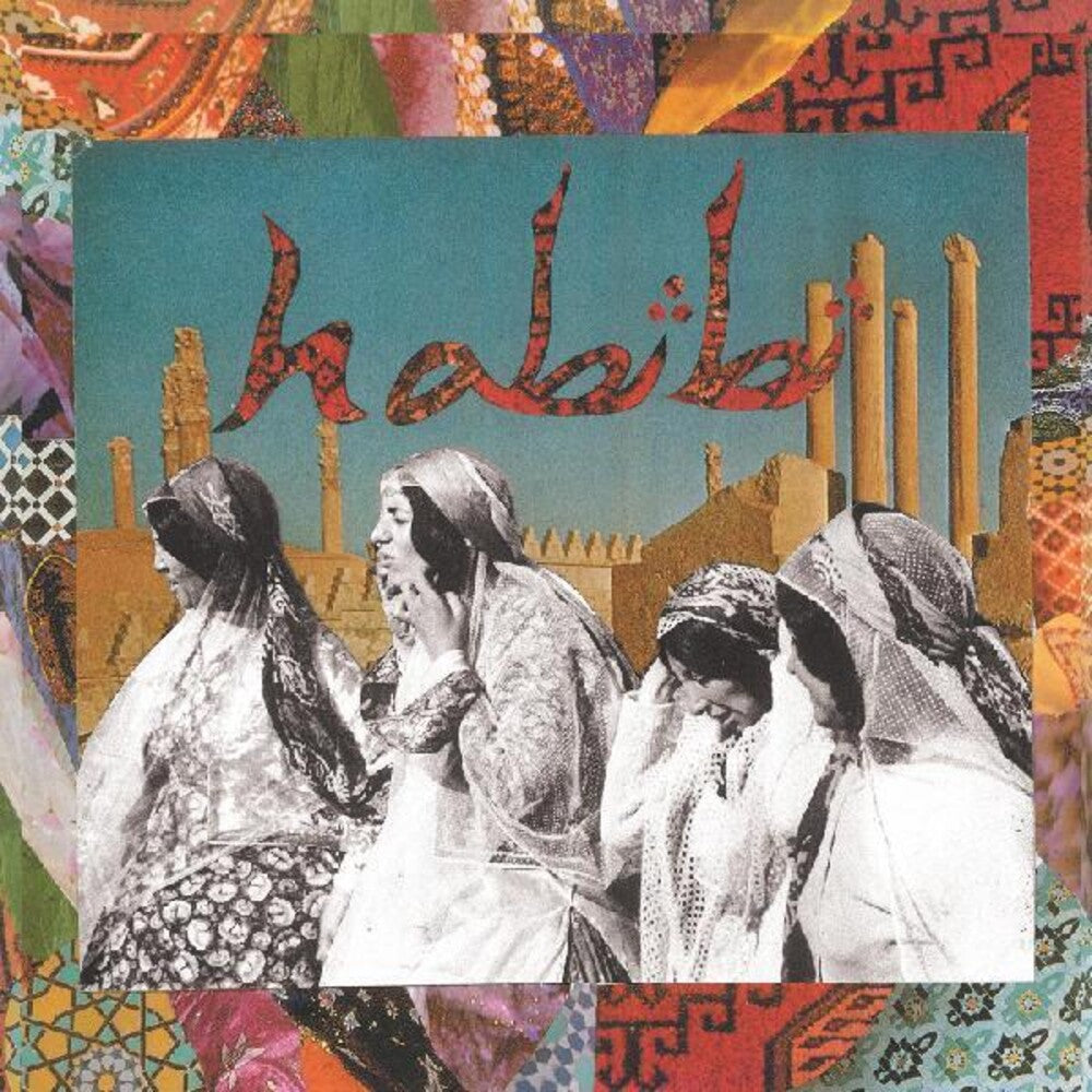 the album cover for Habibi - Habibi