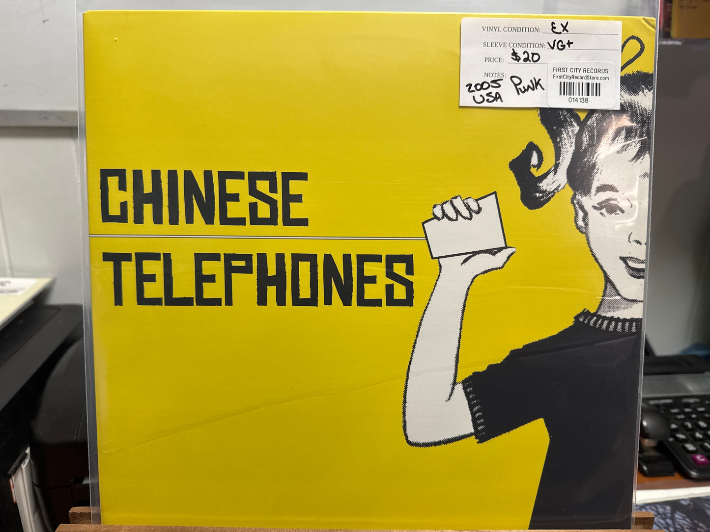 Chinese Telephones - Self Titled (USED)