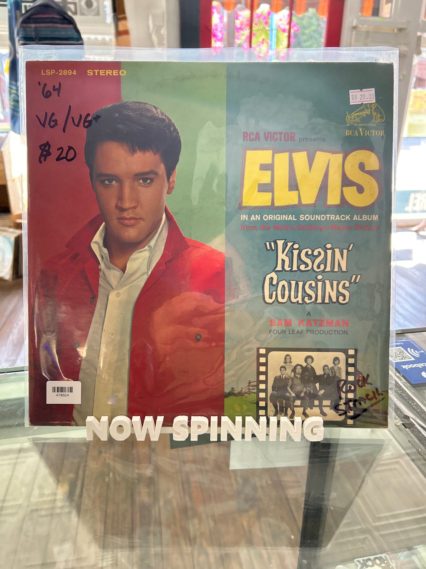 Elvis Kissin’ Cousins soundtrack