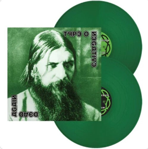 Type O Negative - Dead Again (Limited to 500, Green Vinyl)