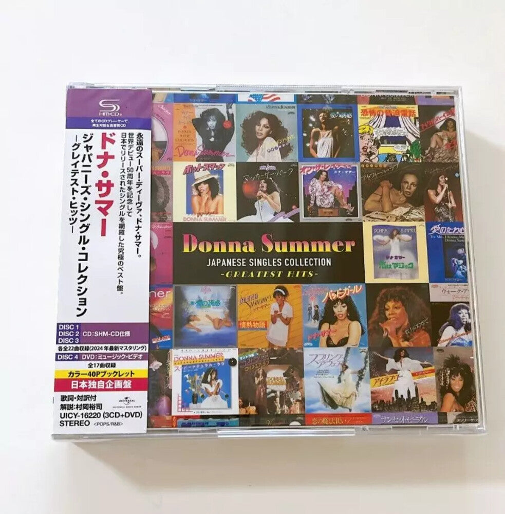 the album cover for Donna Summer - Japanese Singles Collection: Greatest Hits (W/Dvd)
