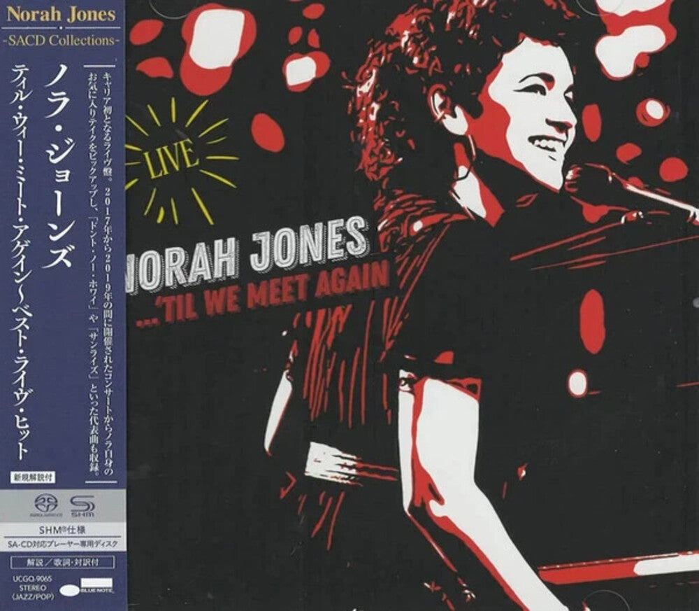 the album cover for Norah Jones - Til We Meet Again: Best Live Hits (Jpn)