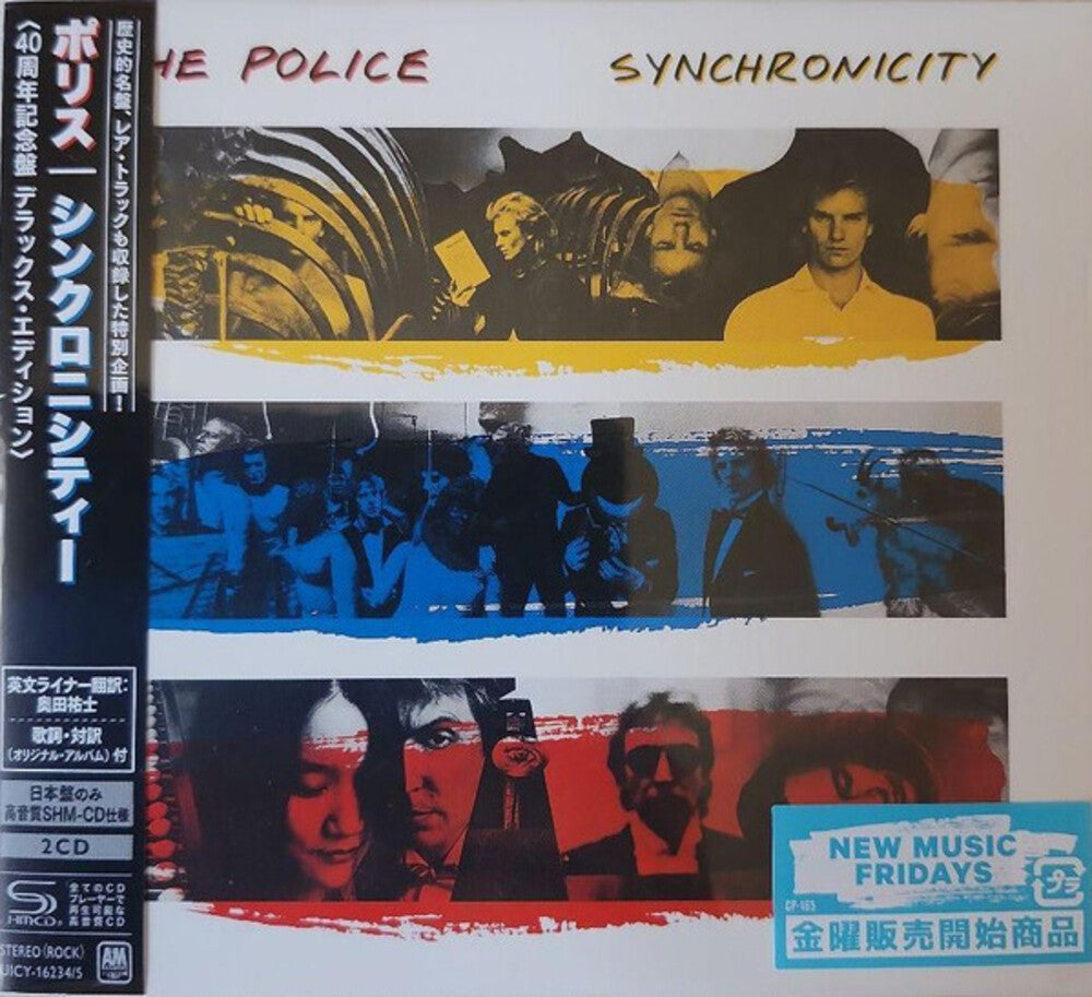 the album cover for Police - Synchronicity - Deluxe Edition [Deluxe] (Jpn)
