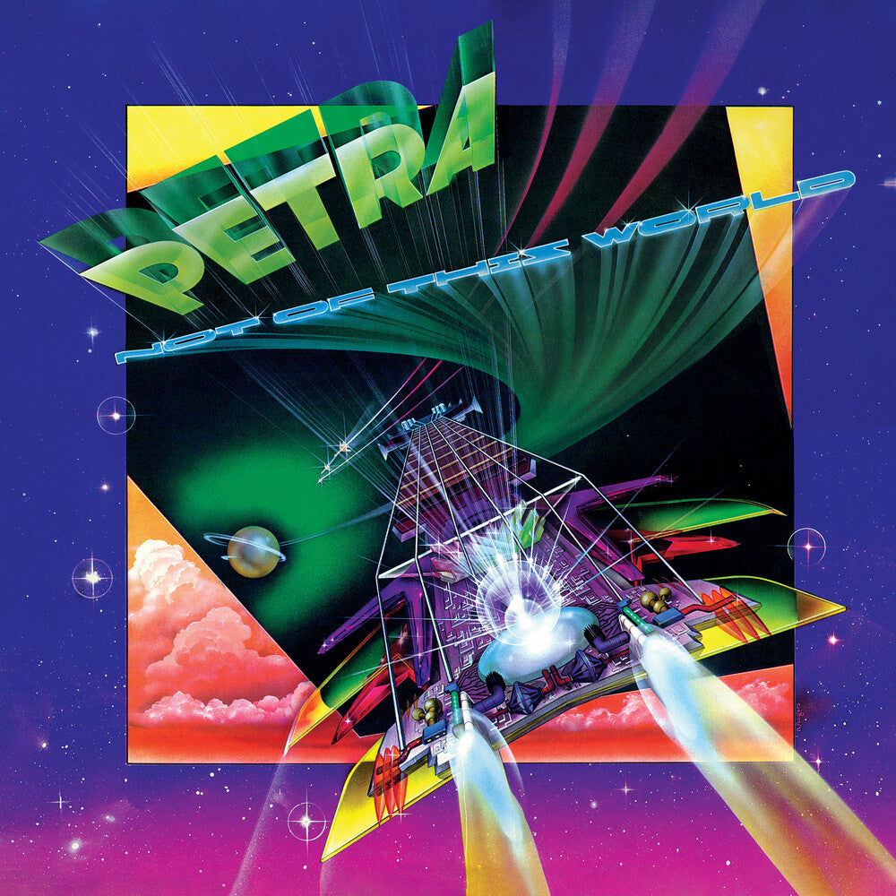 the album cover for Petra - Not Of This World [With Booklet] [Remastered]