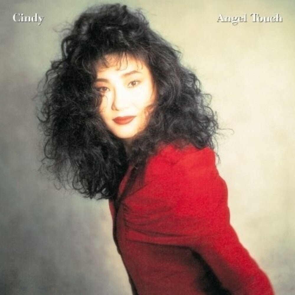 the album cover for Cindy - Angel Touch